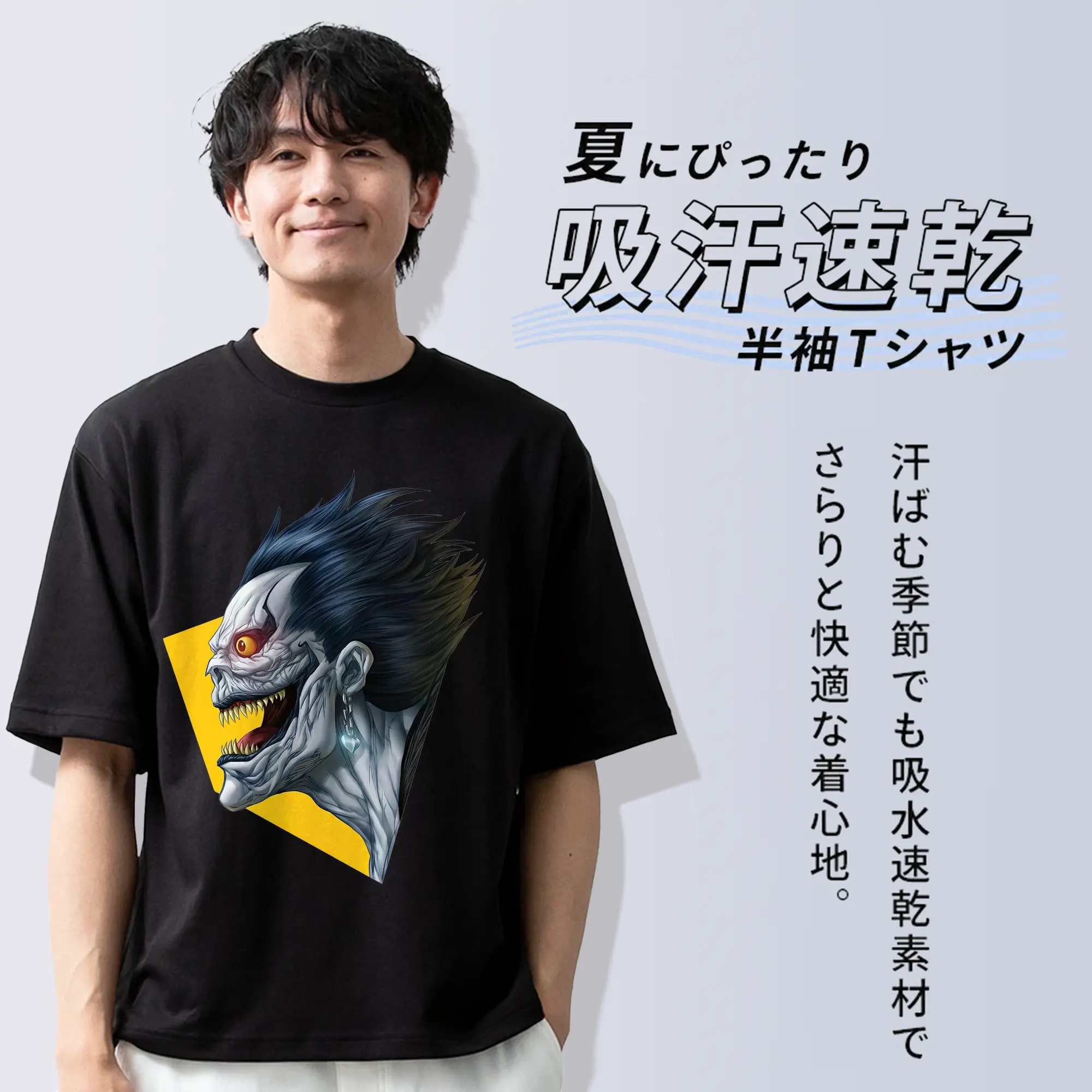 デスノート グッズ,リューク