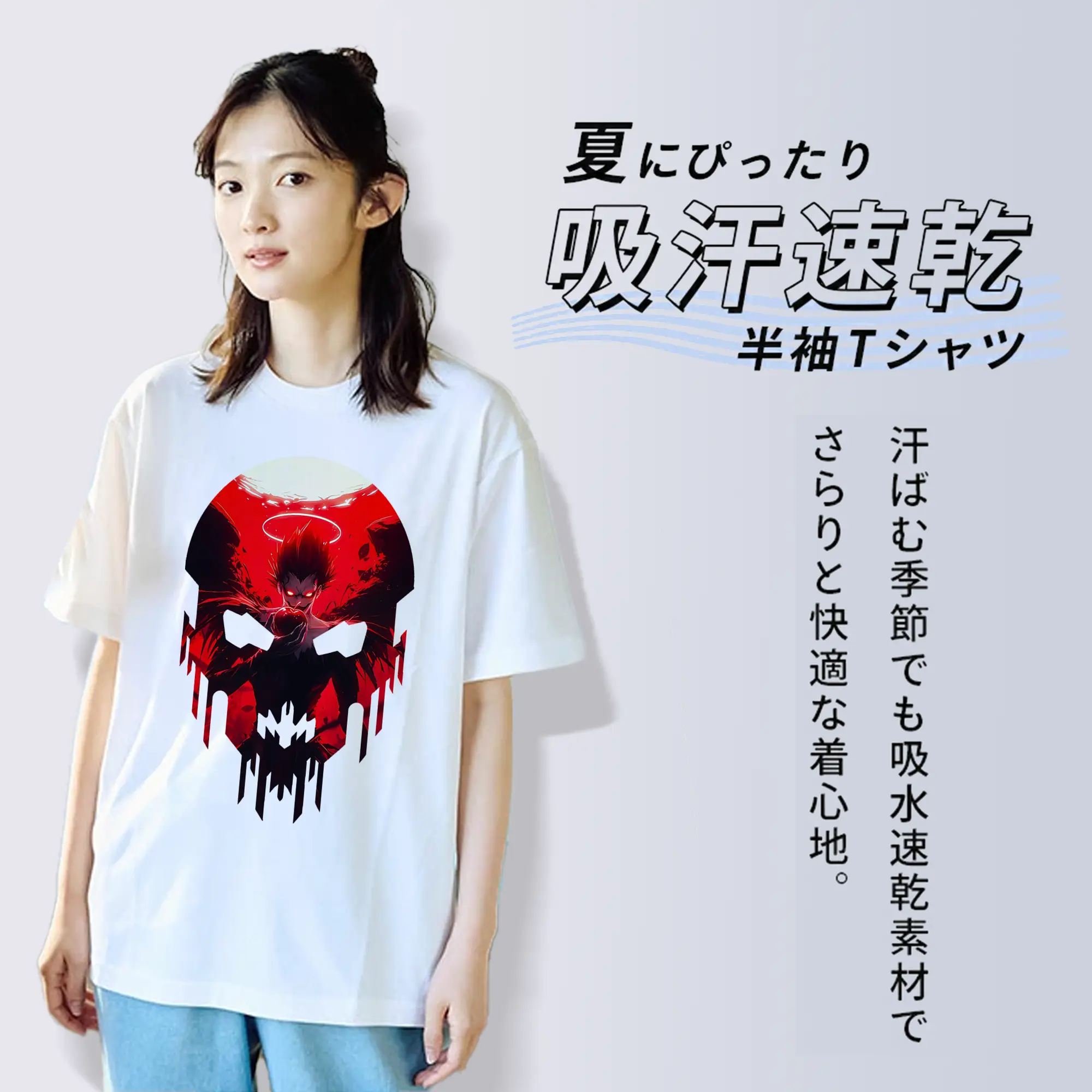 デスノート グッズ,リューク