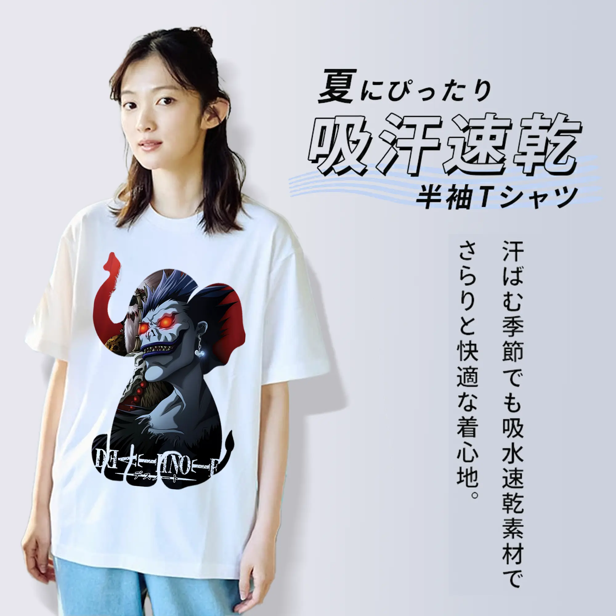 デスノート グッズ,リューク