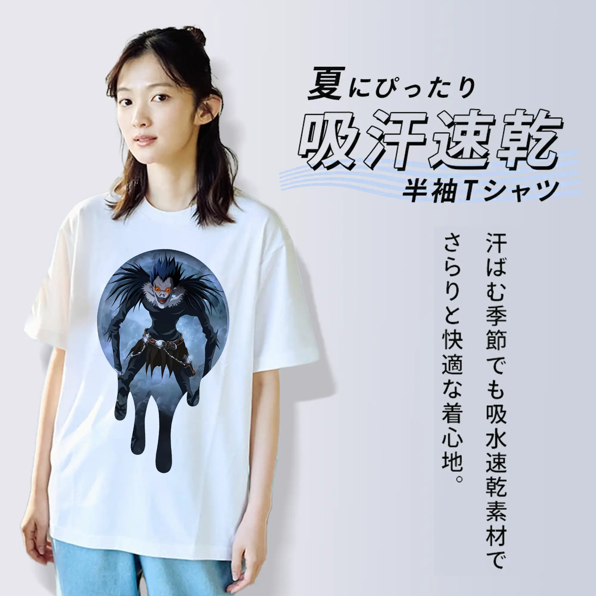 デスノート グッズ,リューク