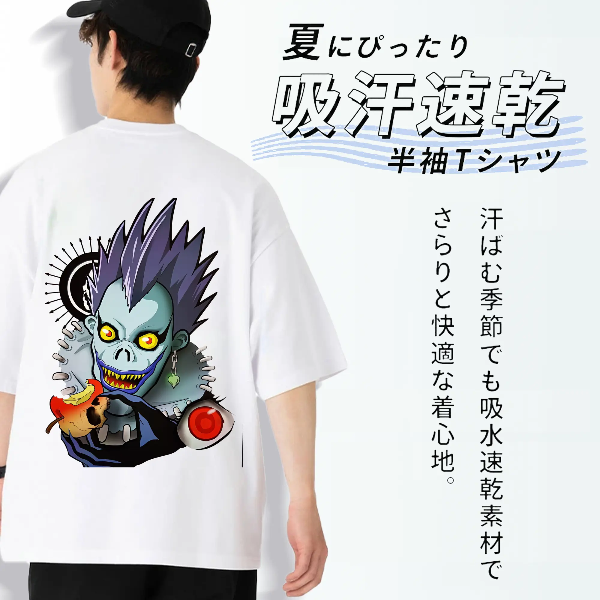 デスノート グッズ,リューク