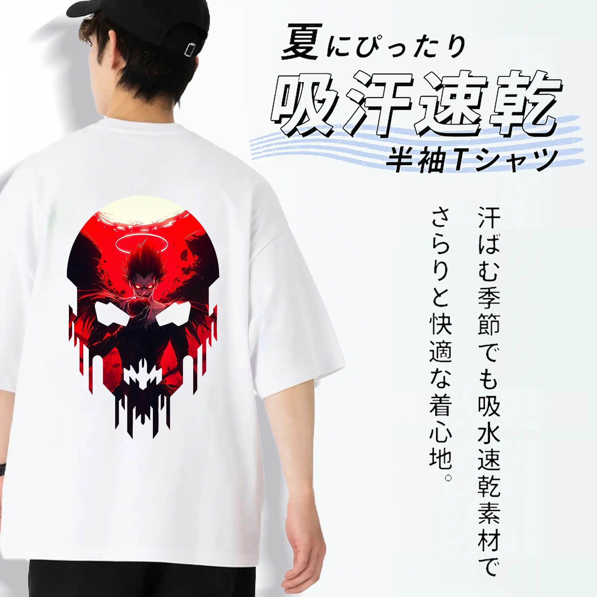 デスノート グッズ,リューク