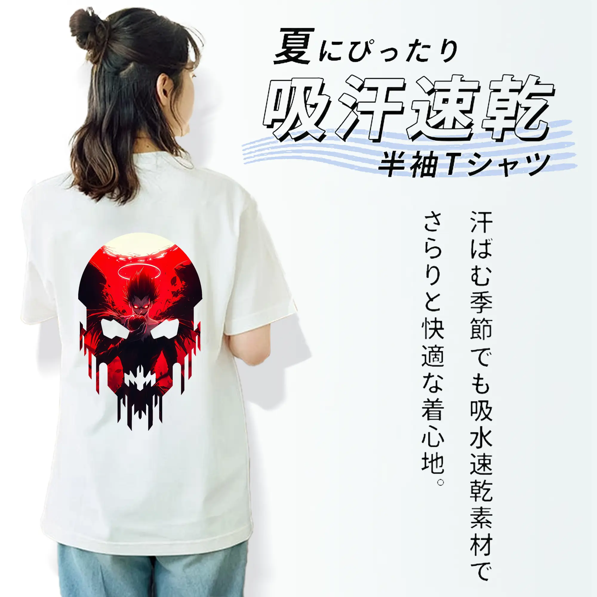 デスノート グッズ,リューク