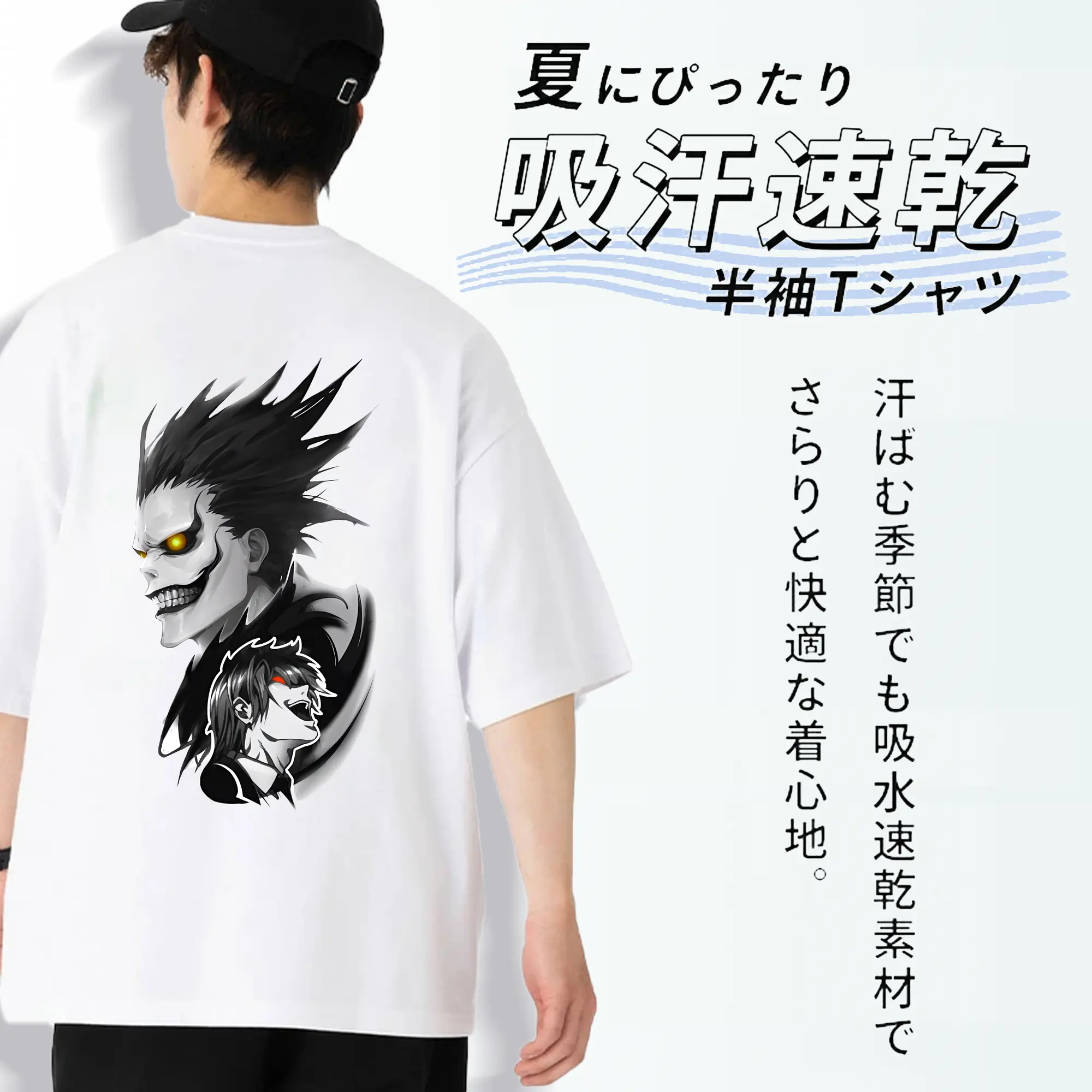 デスノート グッズ,リューク