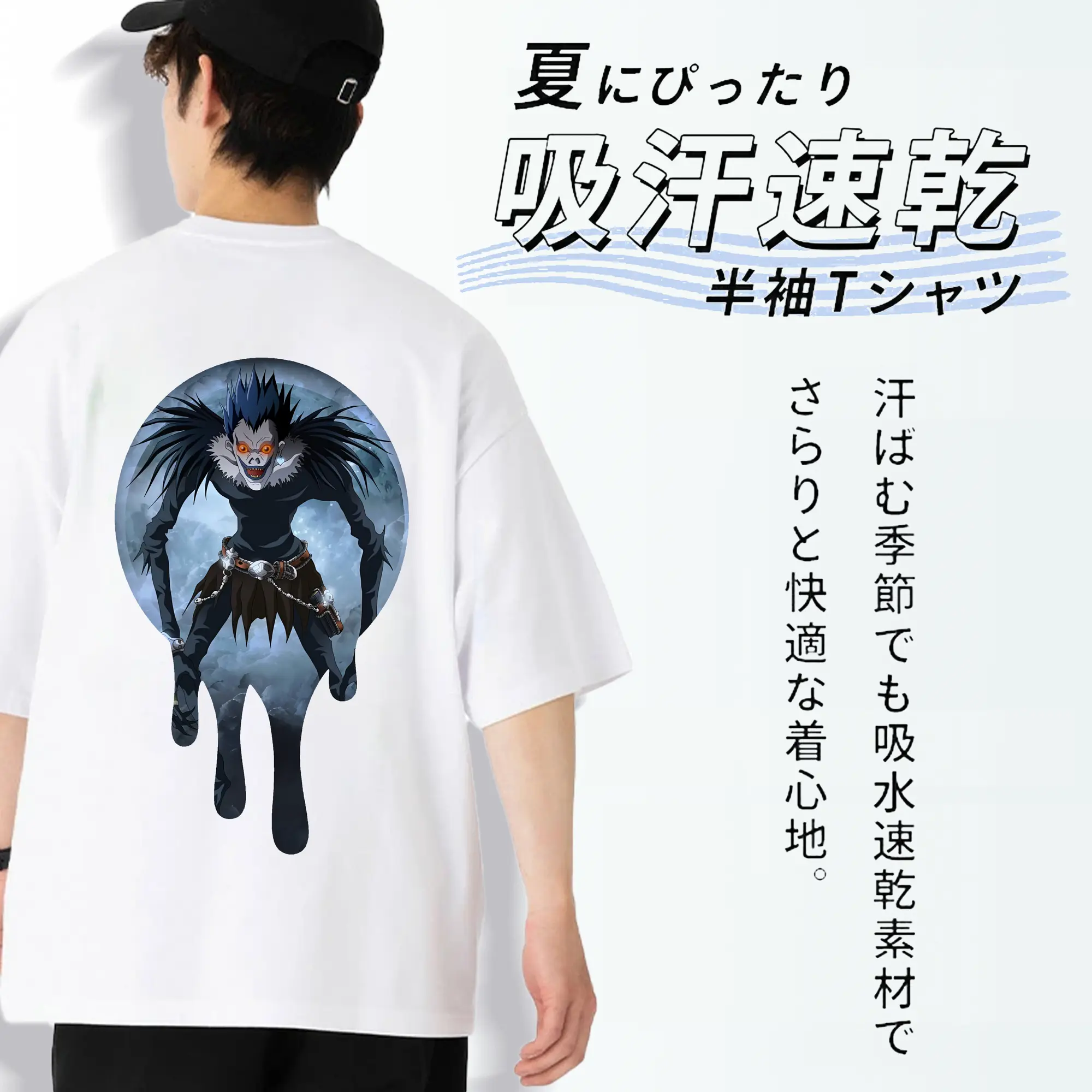 デスノート グッズ,リューク