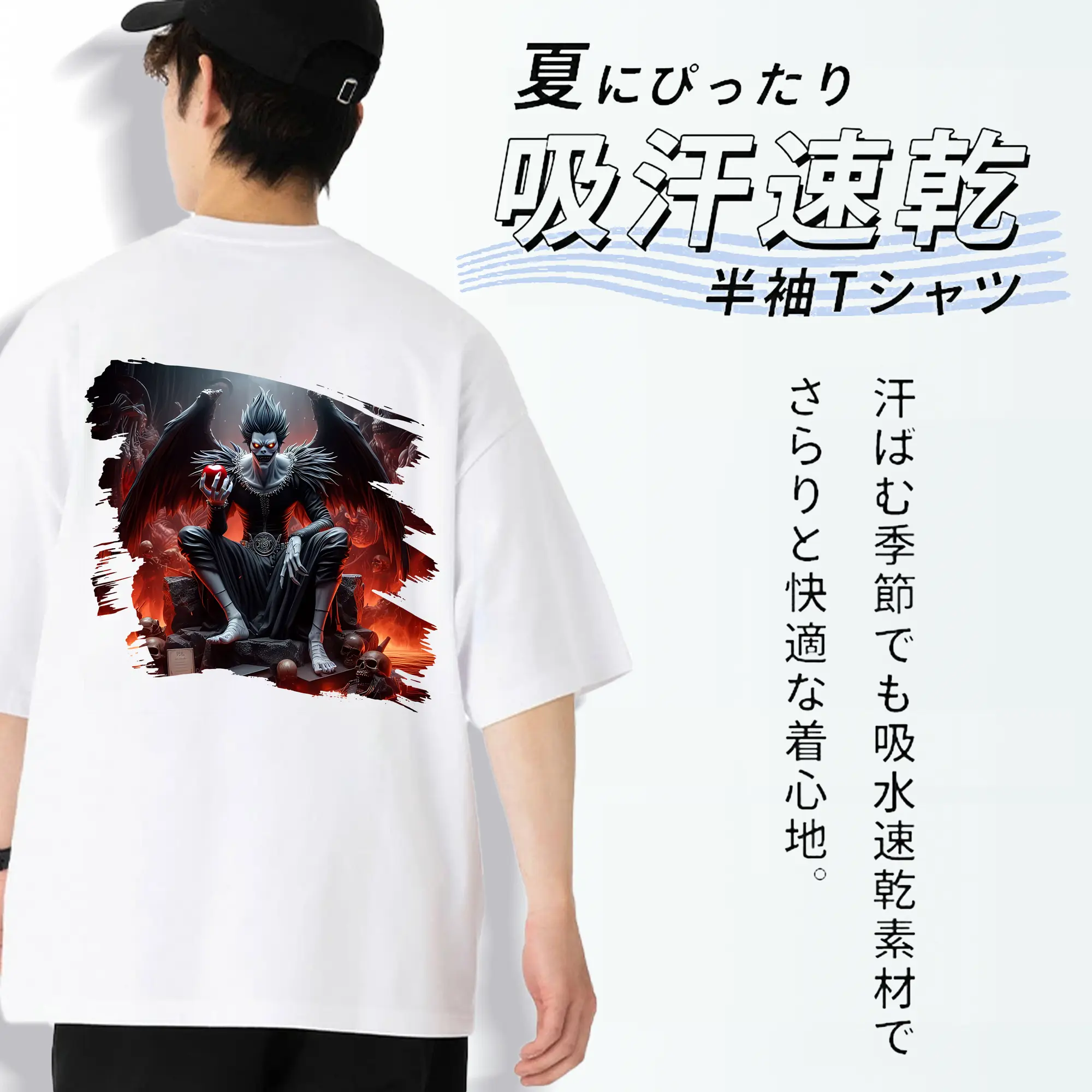 デスノート グッズ,リューク