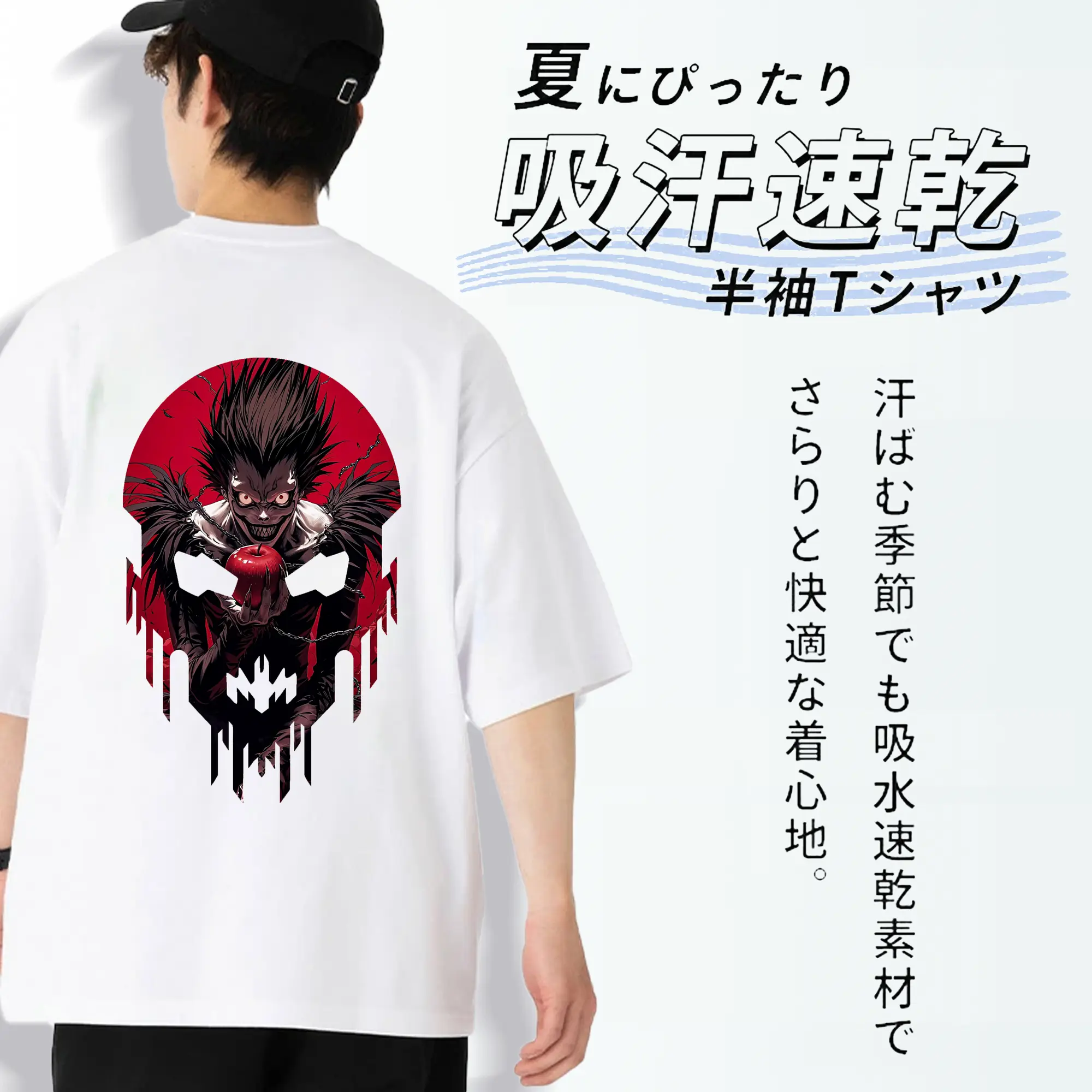 デスノート グッズ,リューク