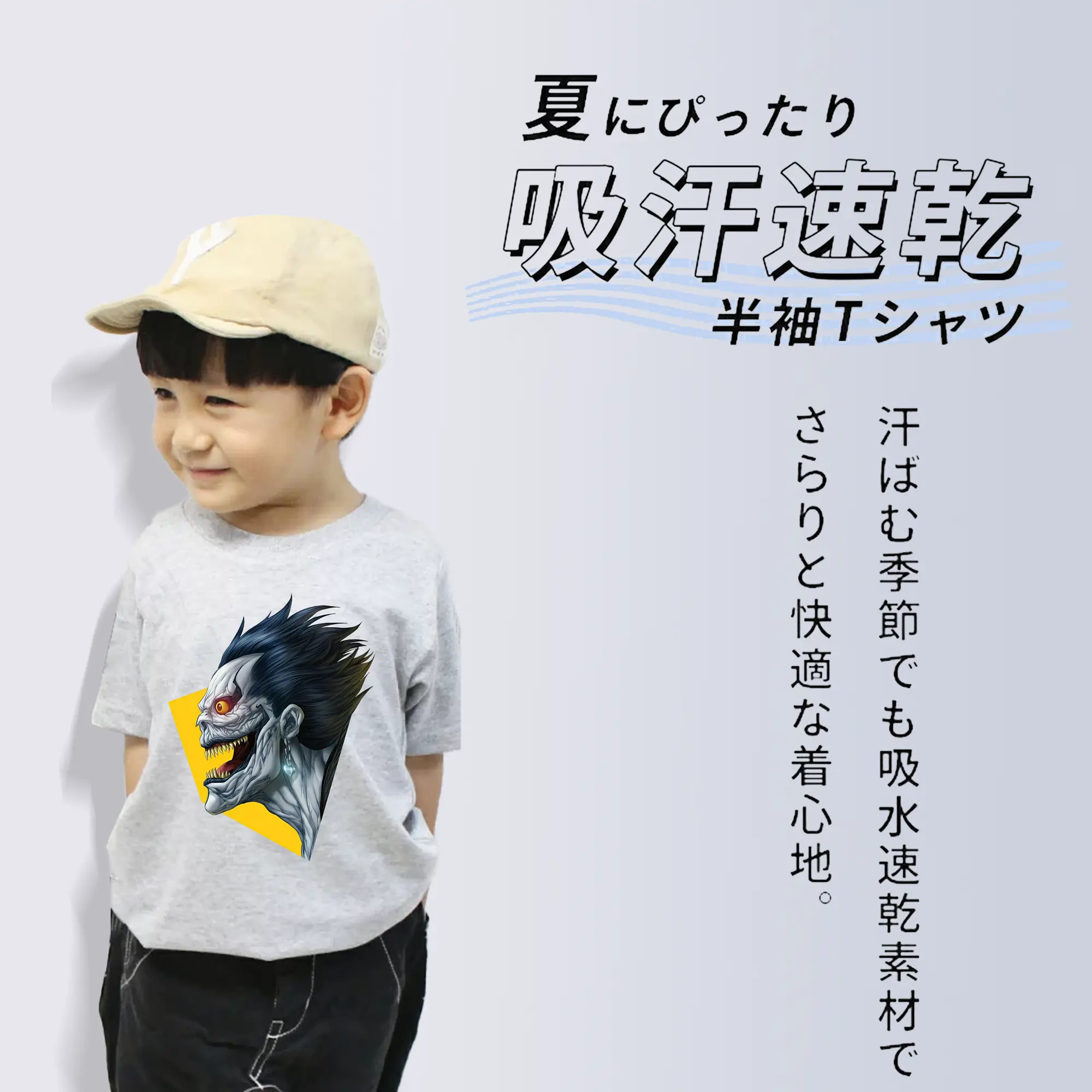 デスノート グッズ,リューク