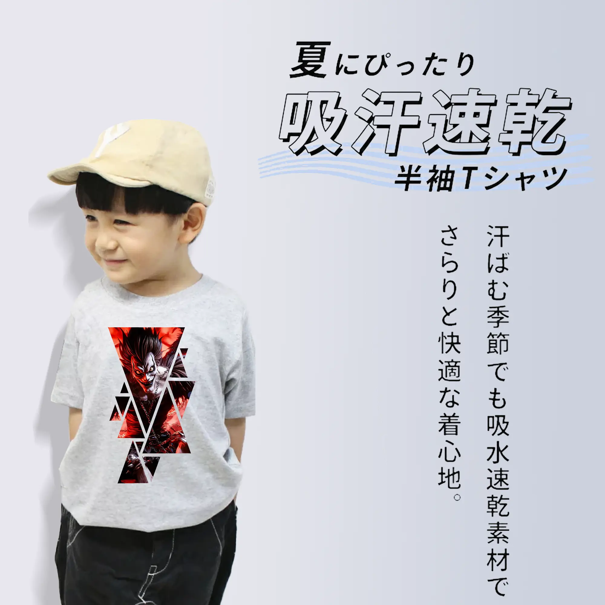 デスノート グッズ,リューク