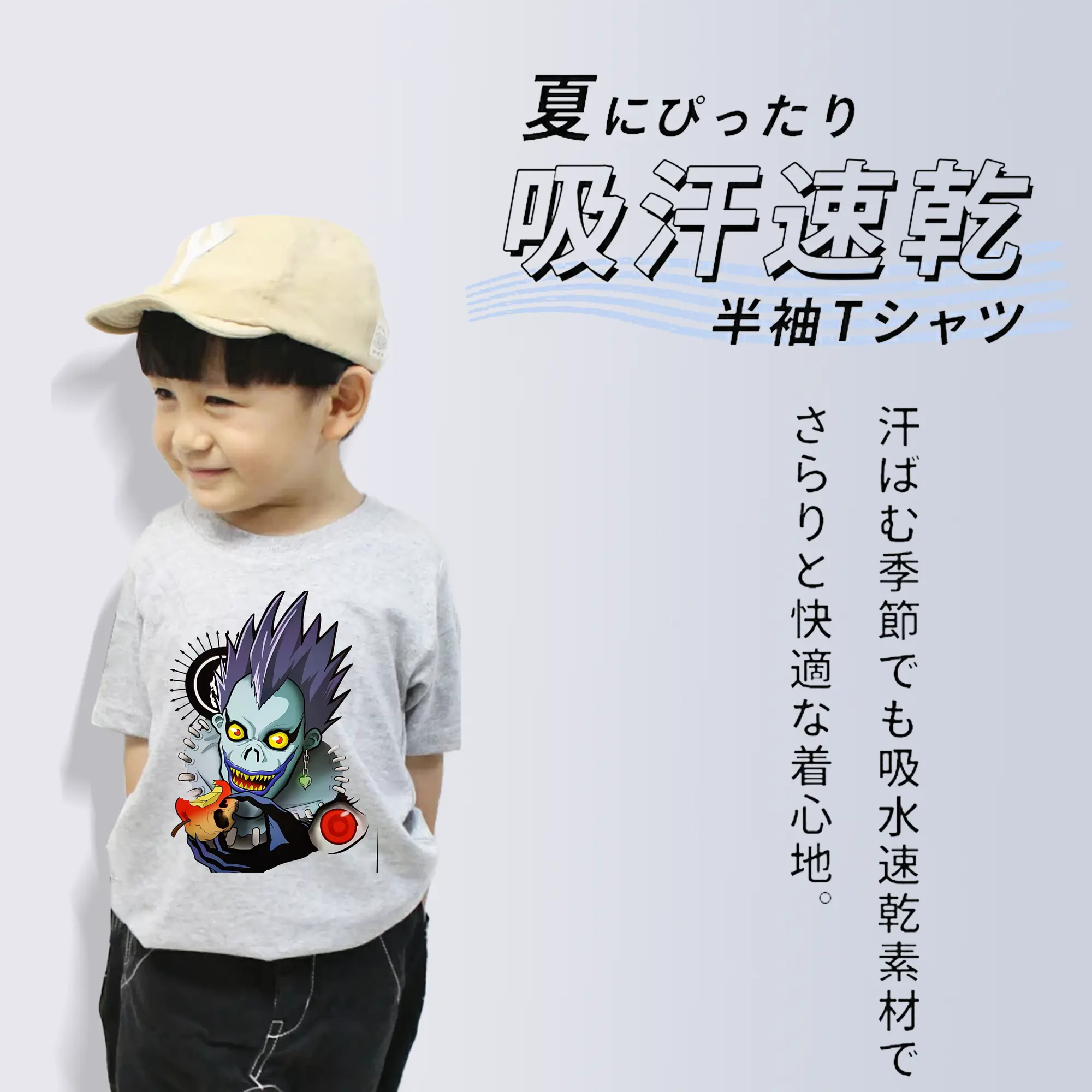 デスノート グッズ,リューク