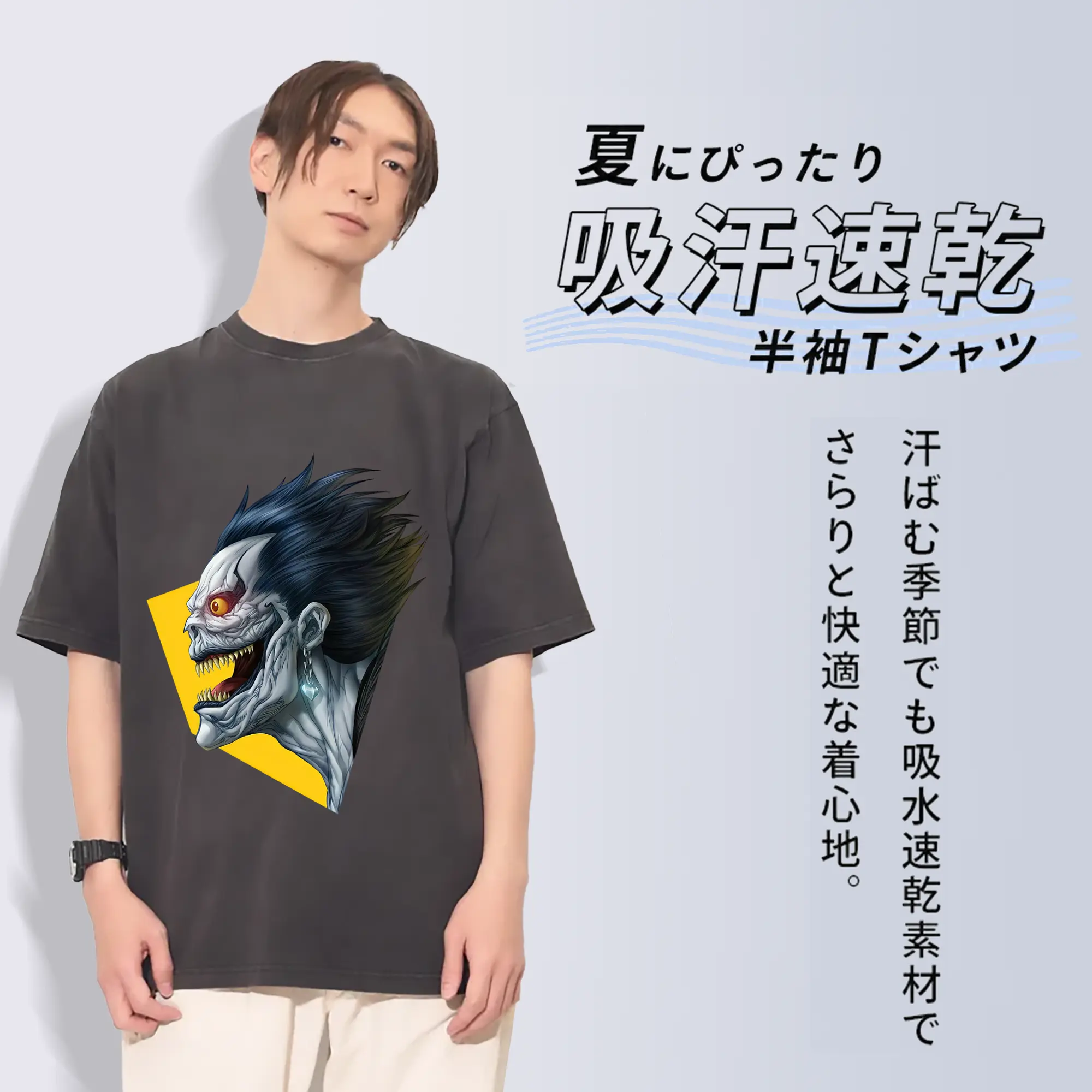 デスノート グッズ,リューク