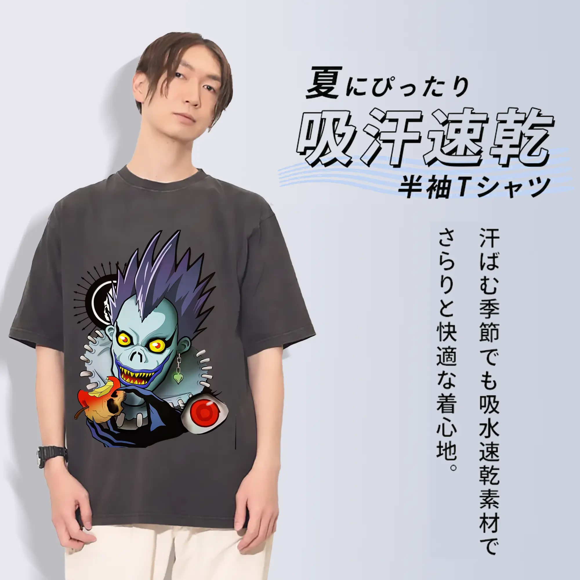 デスノート グッズ,リューク