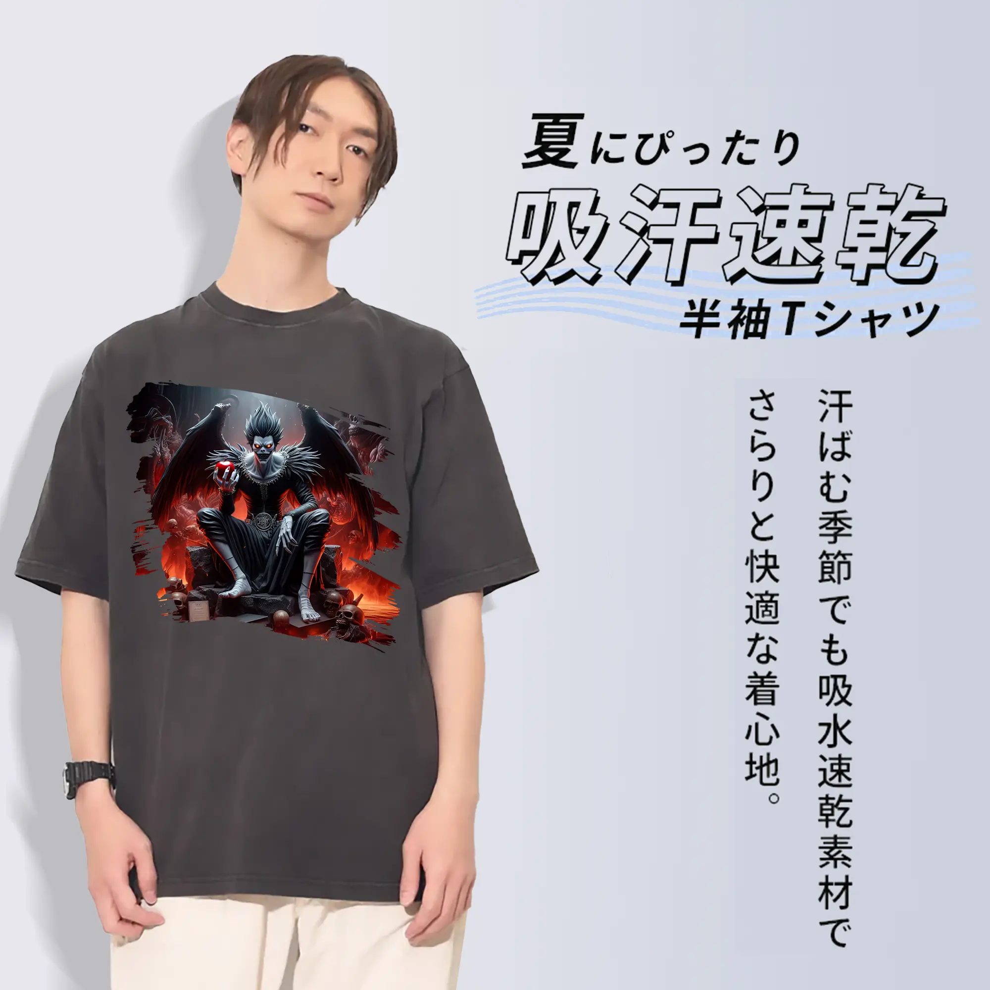 デスノート グッズ,リューク