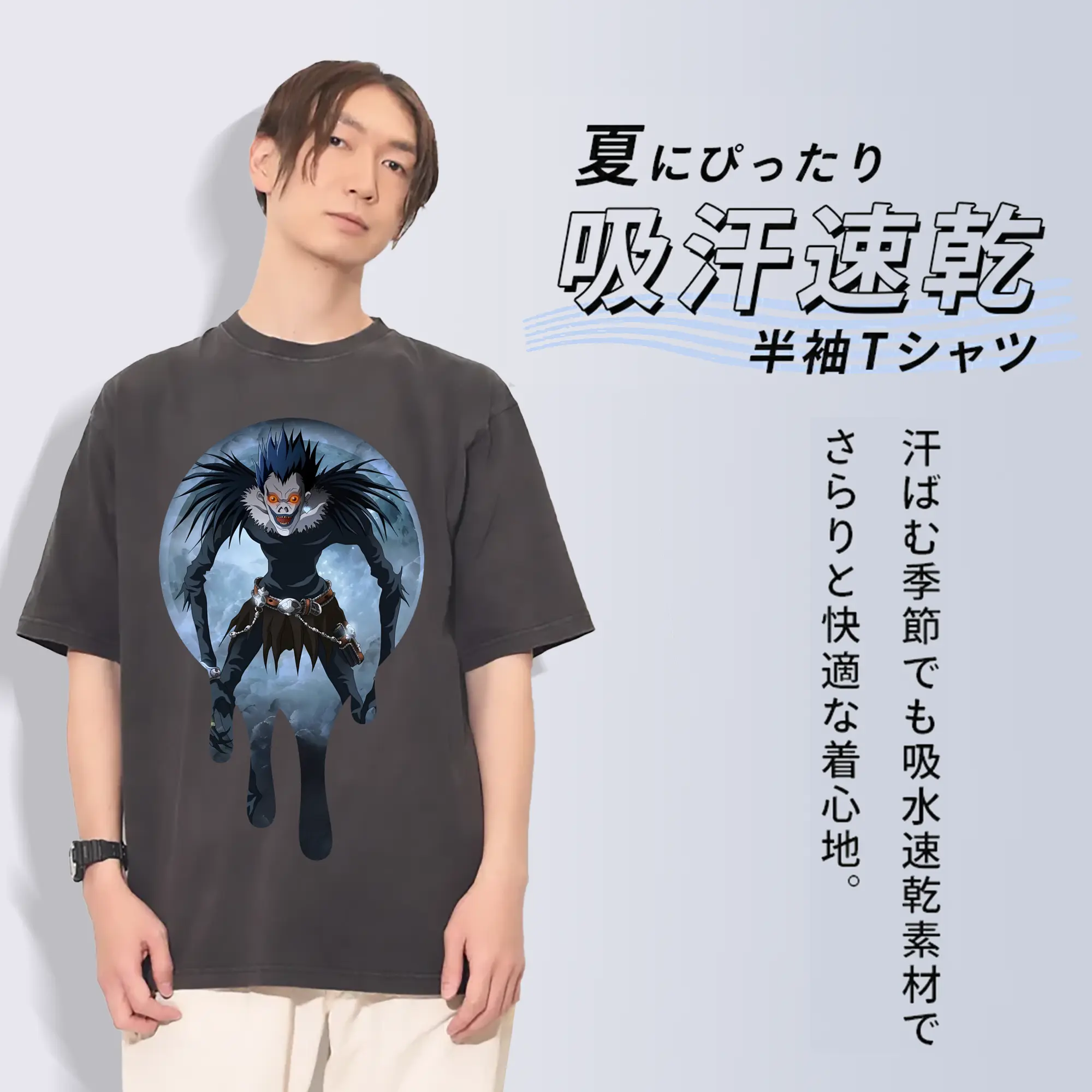 デスノート グッズ,リューク