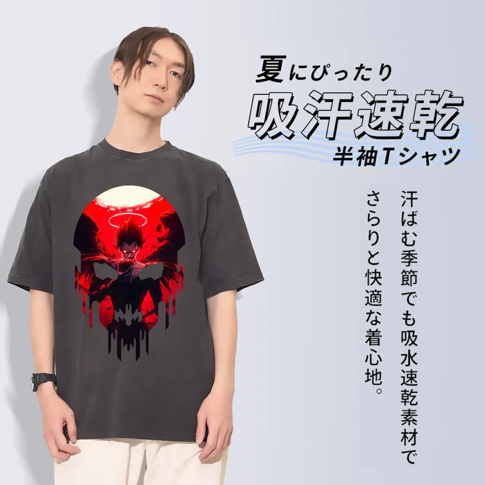 デスノート グッズ,リューク