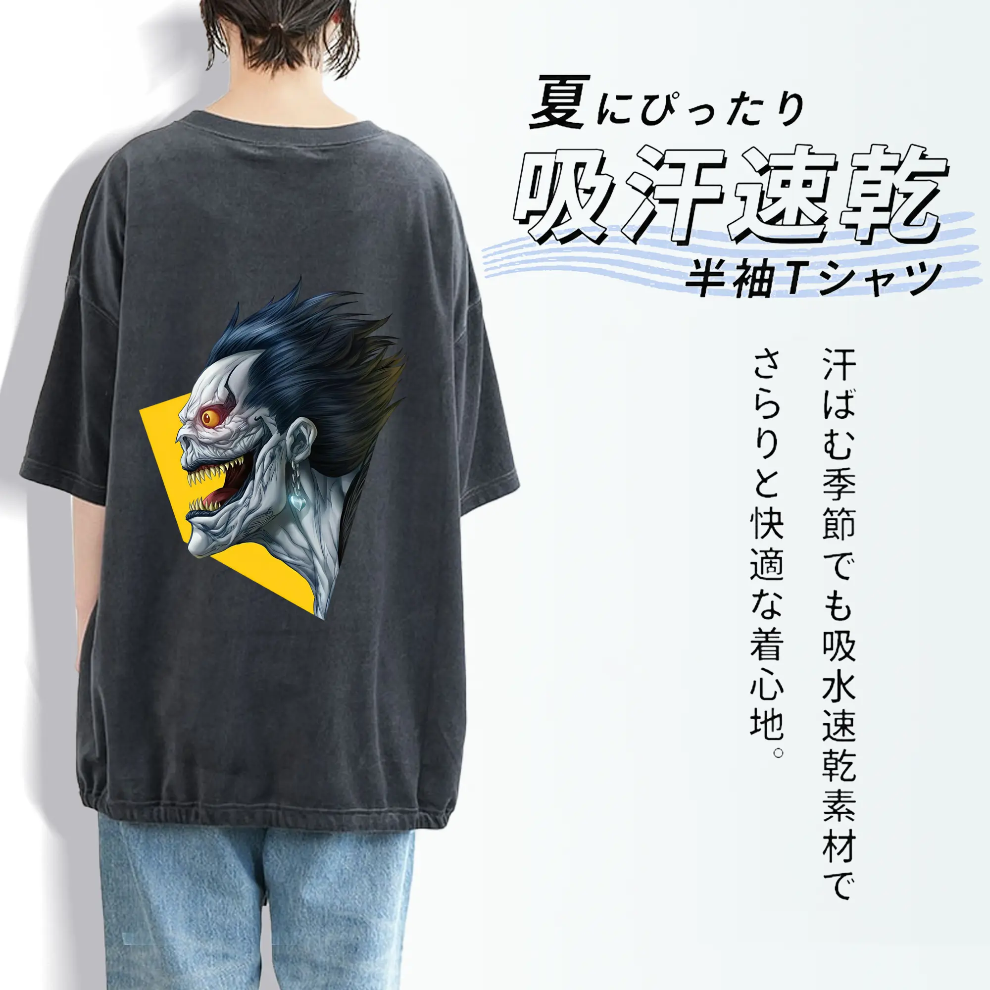 デスノート グッズ,リューク