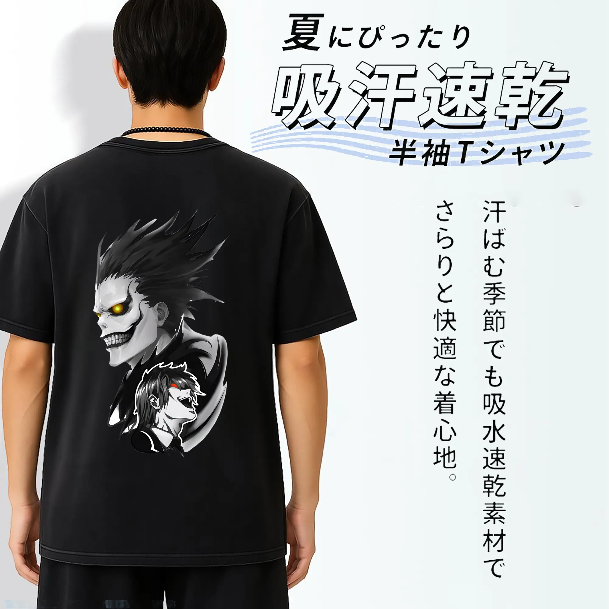 デスノート グッズ,リューク