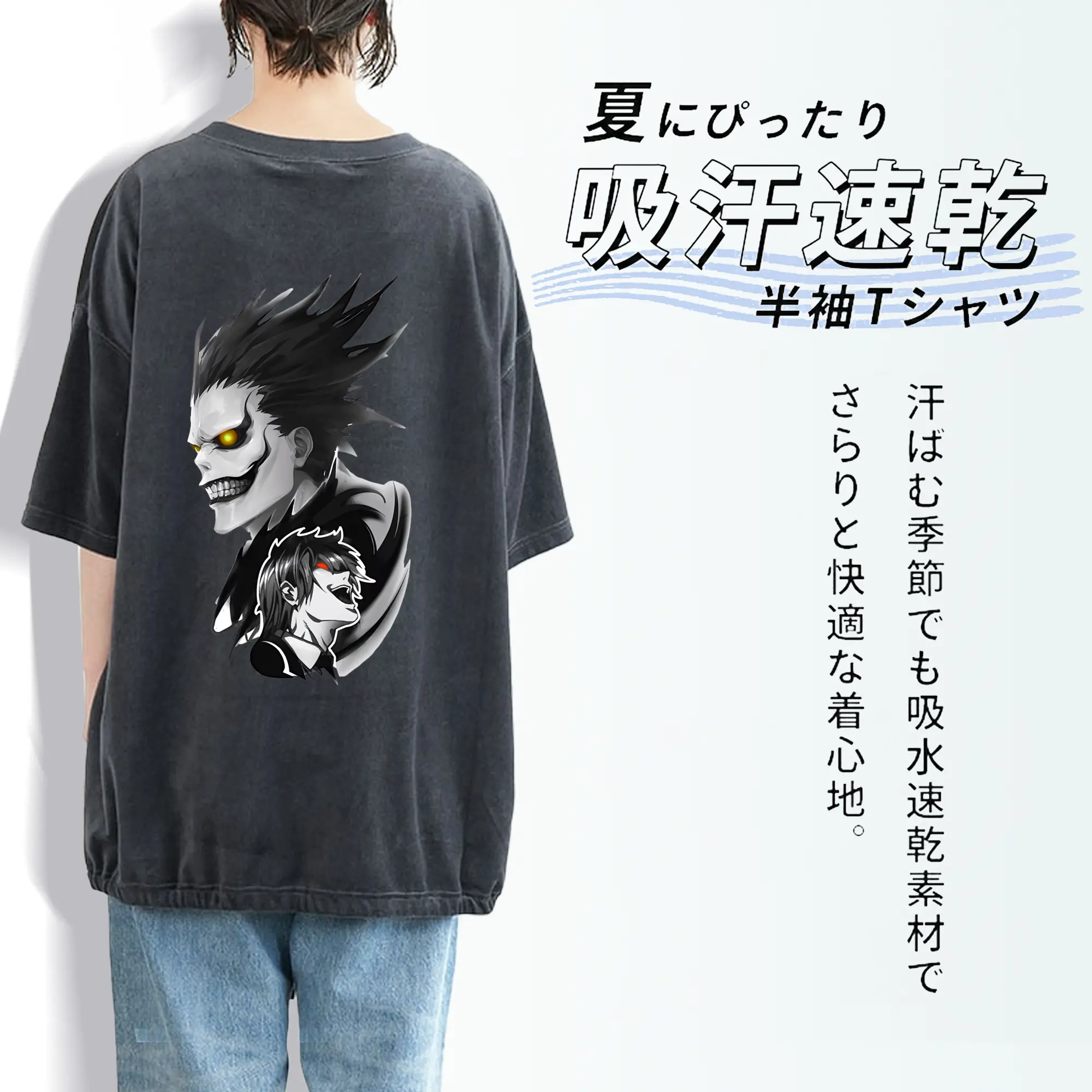 デスノート グッズ,リューク