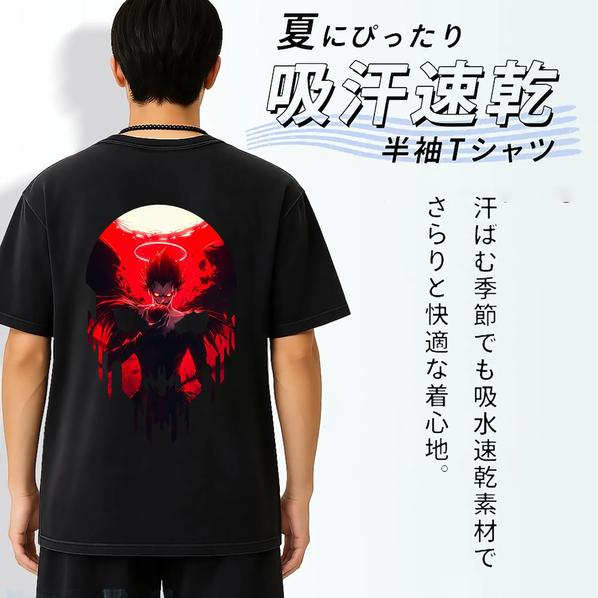 デスノート グッズ,リューク