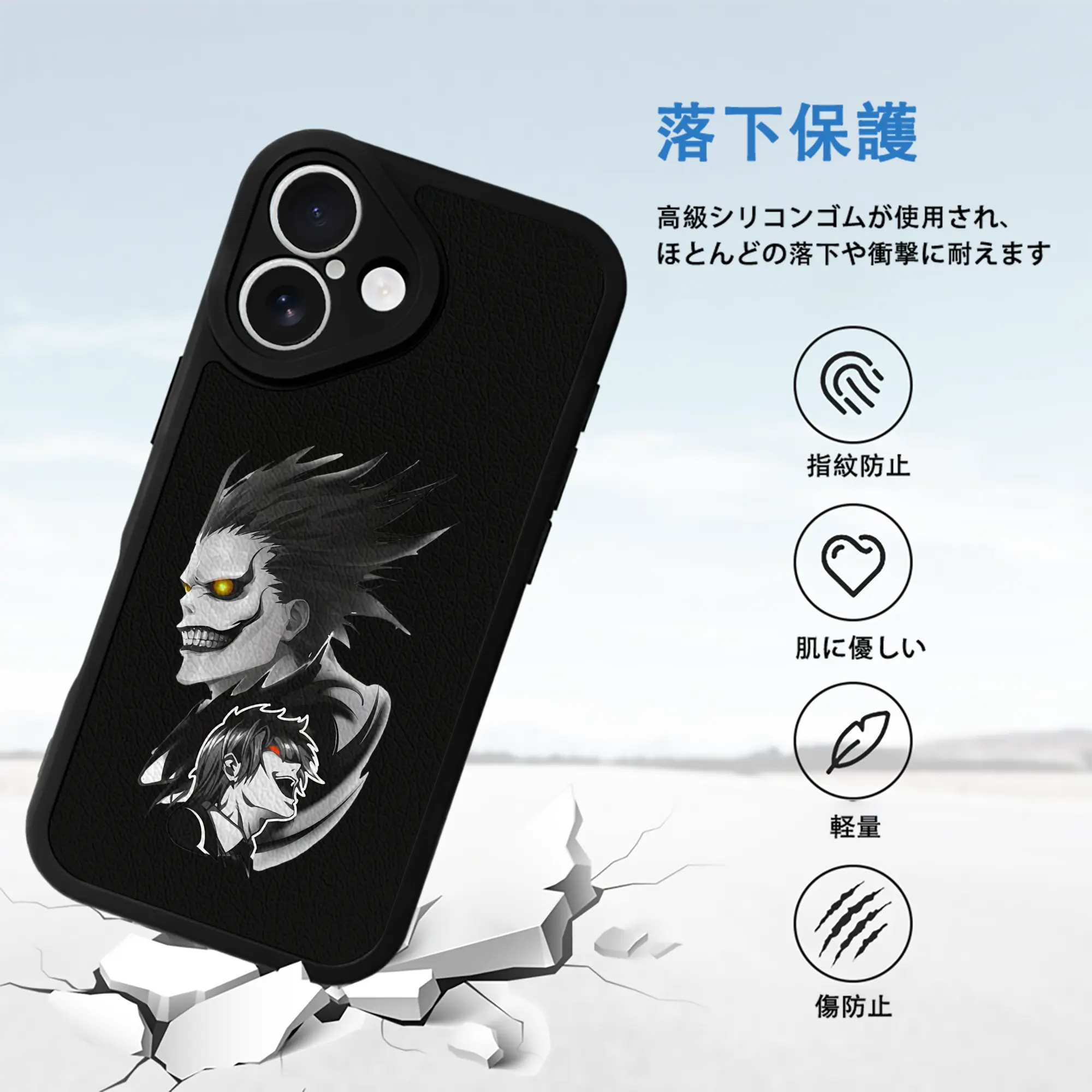 デスノート グッズ,リューク