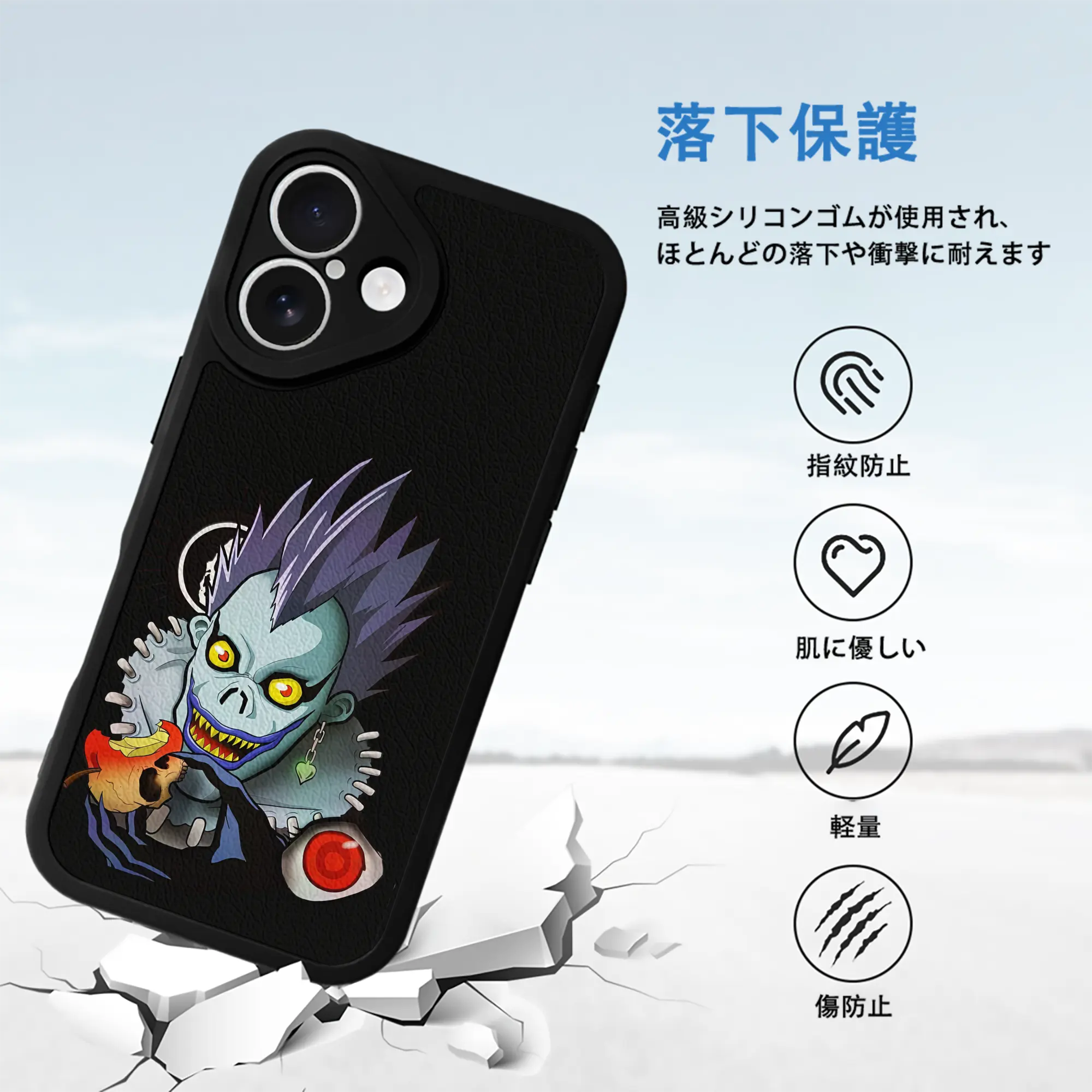 デスノート グッズ,リューク