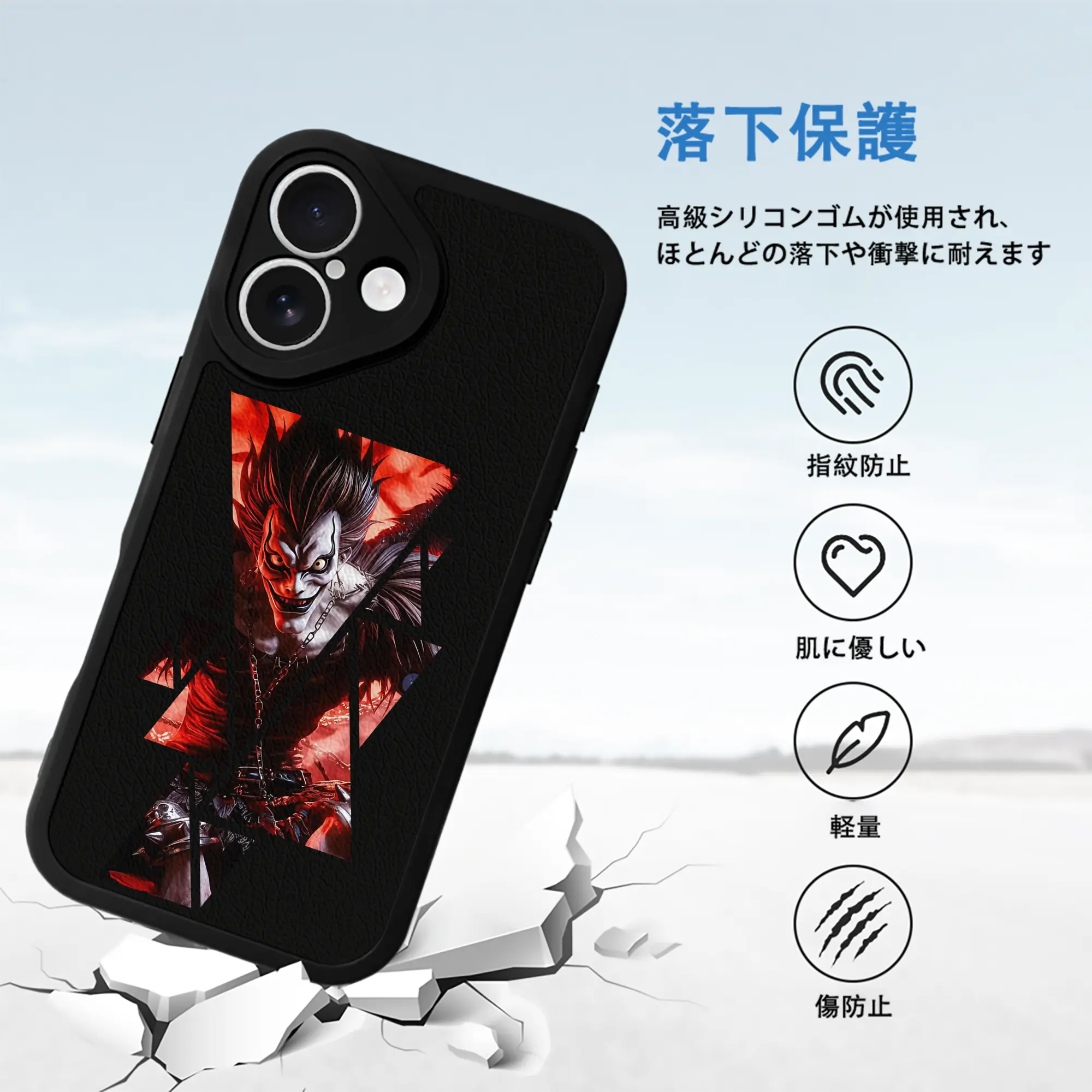 デスノート グッズ,リューク