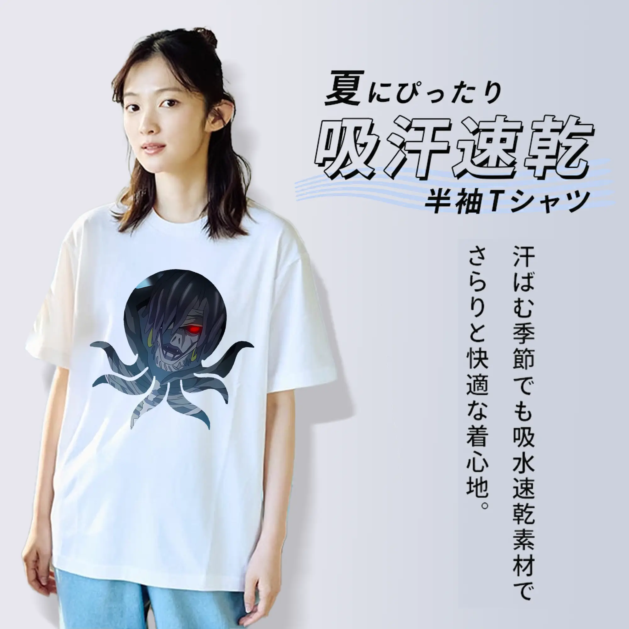 デスノート グッズ,レム