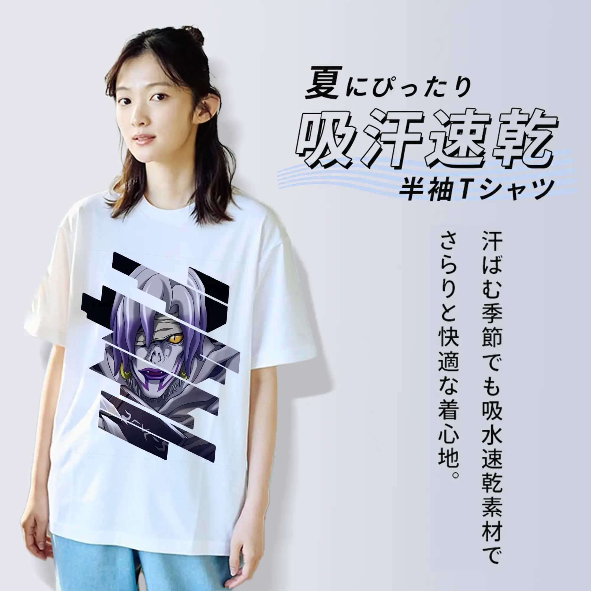 デスノート グッズ,レム