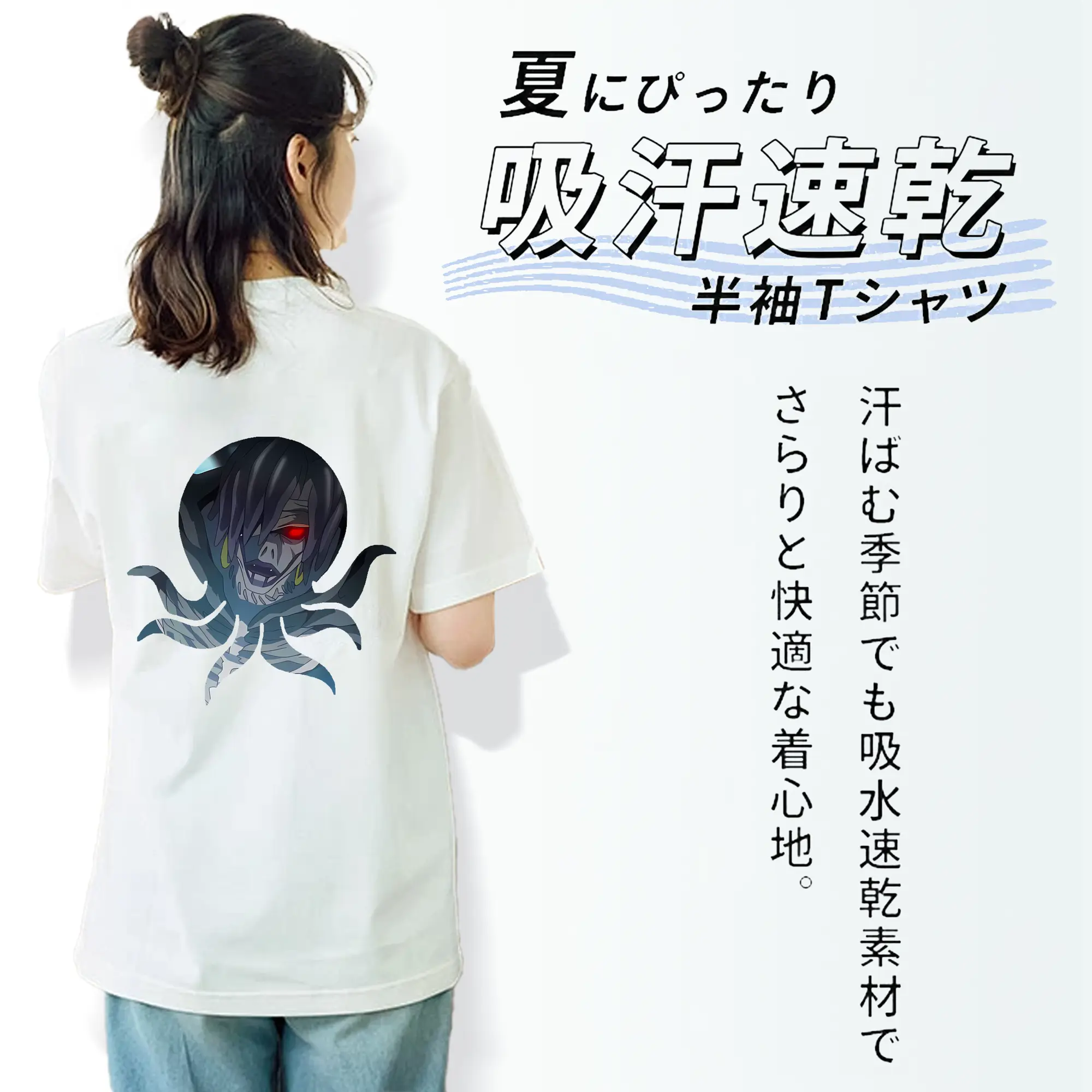 デスノート グッズ,レム