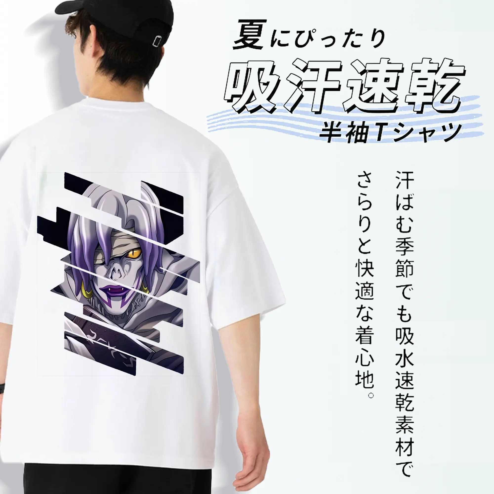 デスノート グッズ,レム