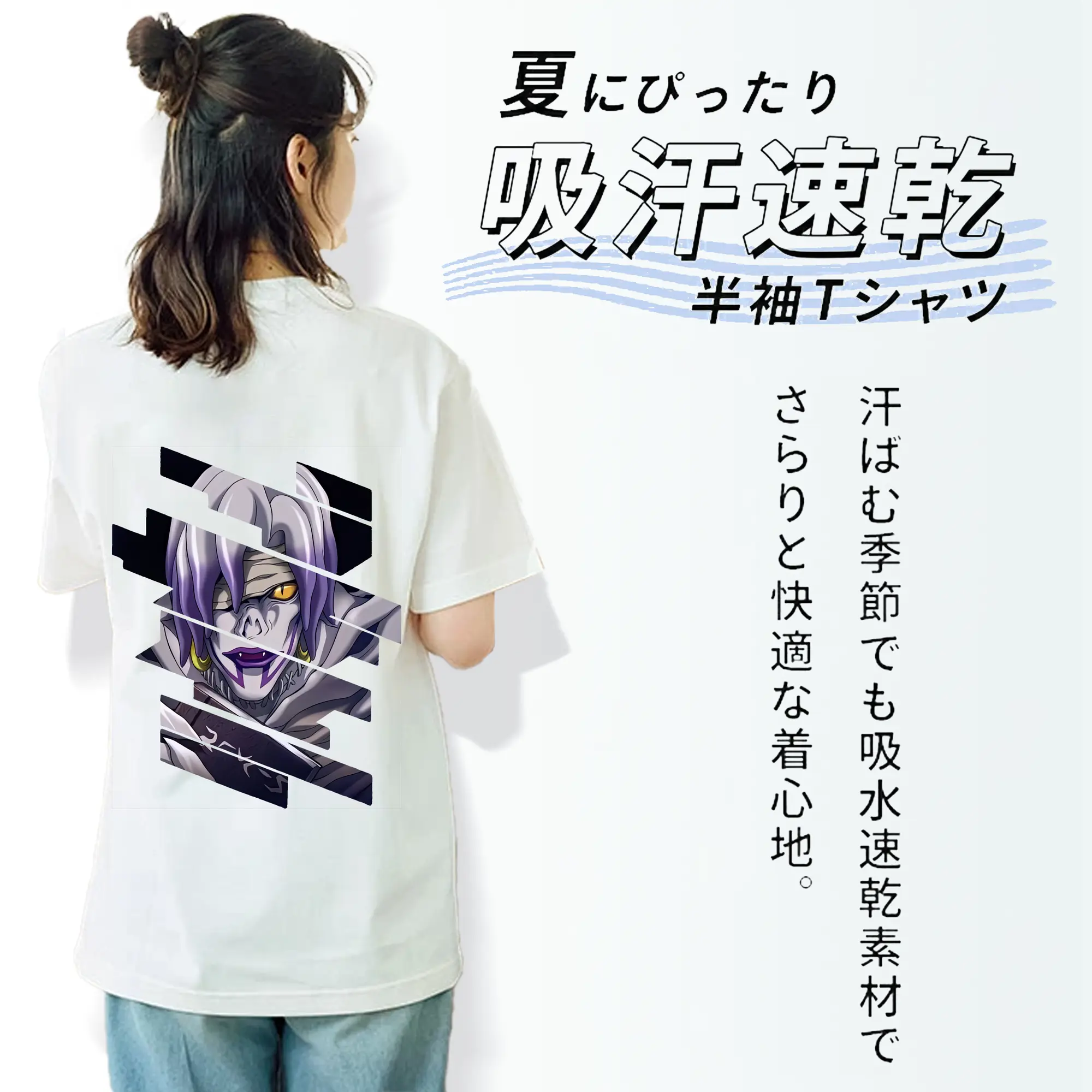 デスノート グッズ,レム