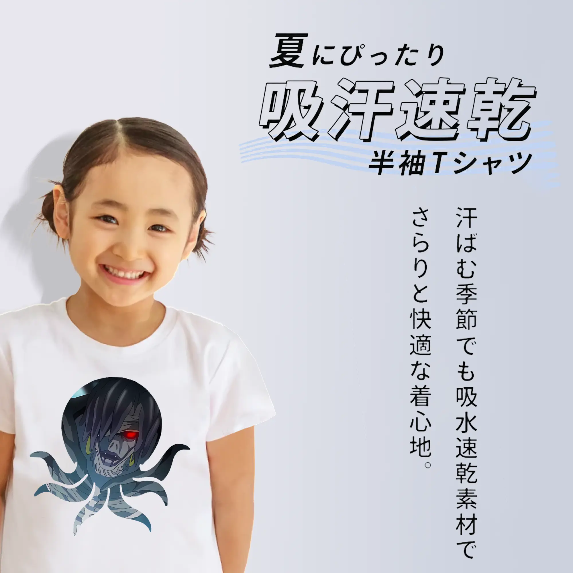 デスノート グッズ,レム