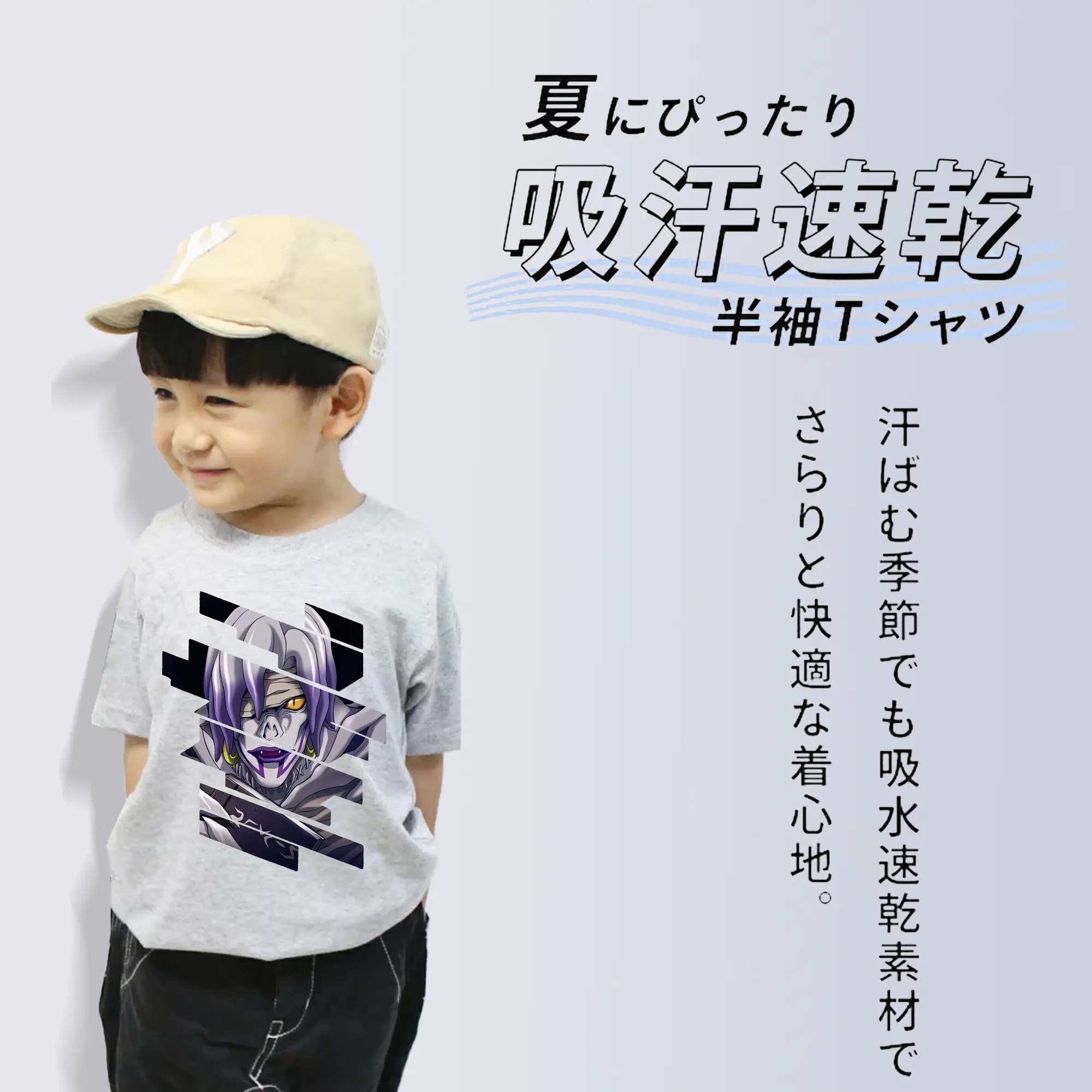 デスノート グッズ,レム