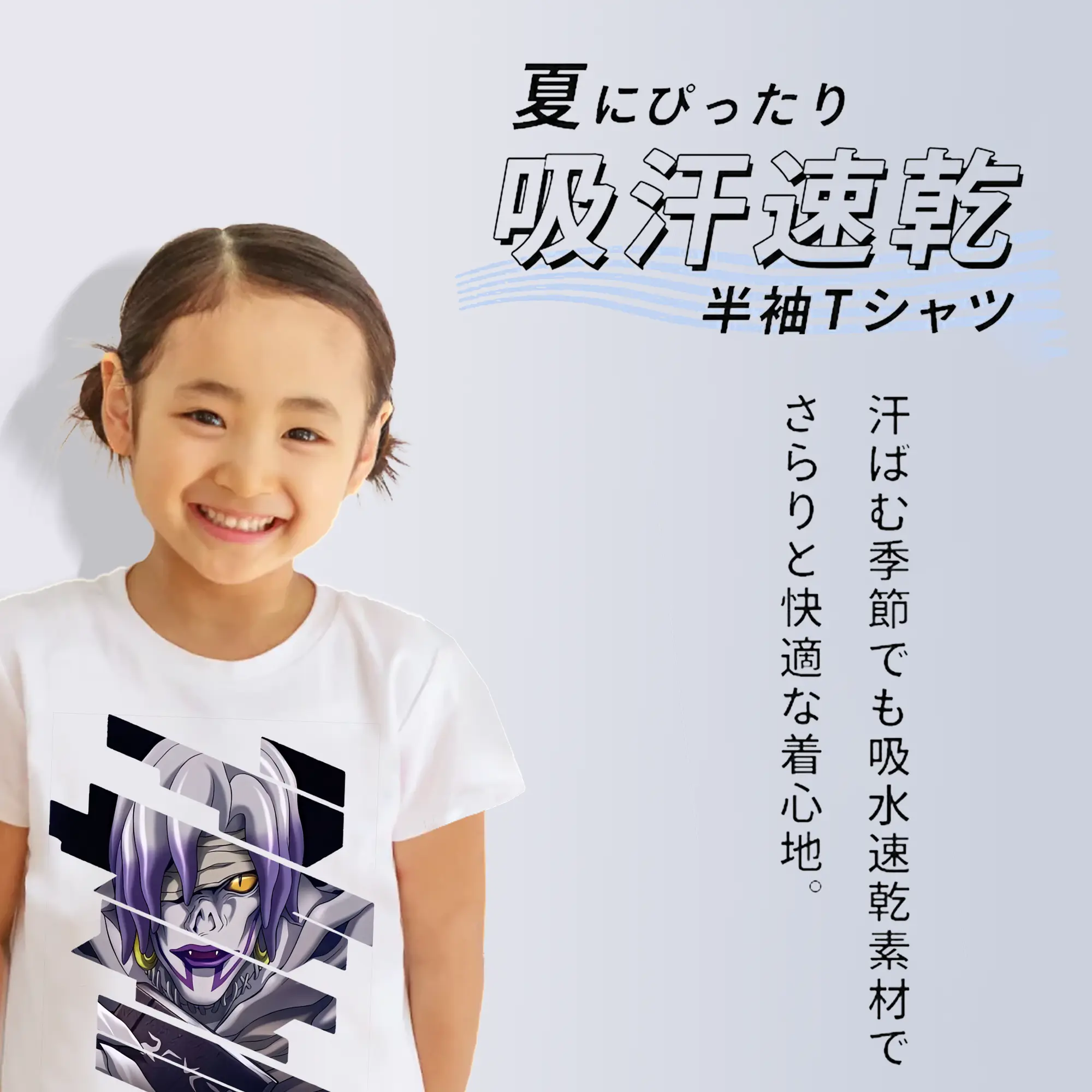 デスノート グッズ,レム