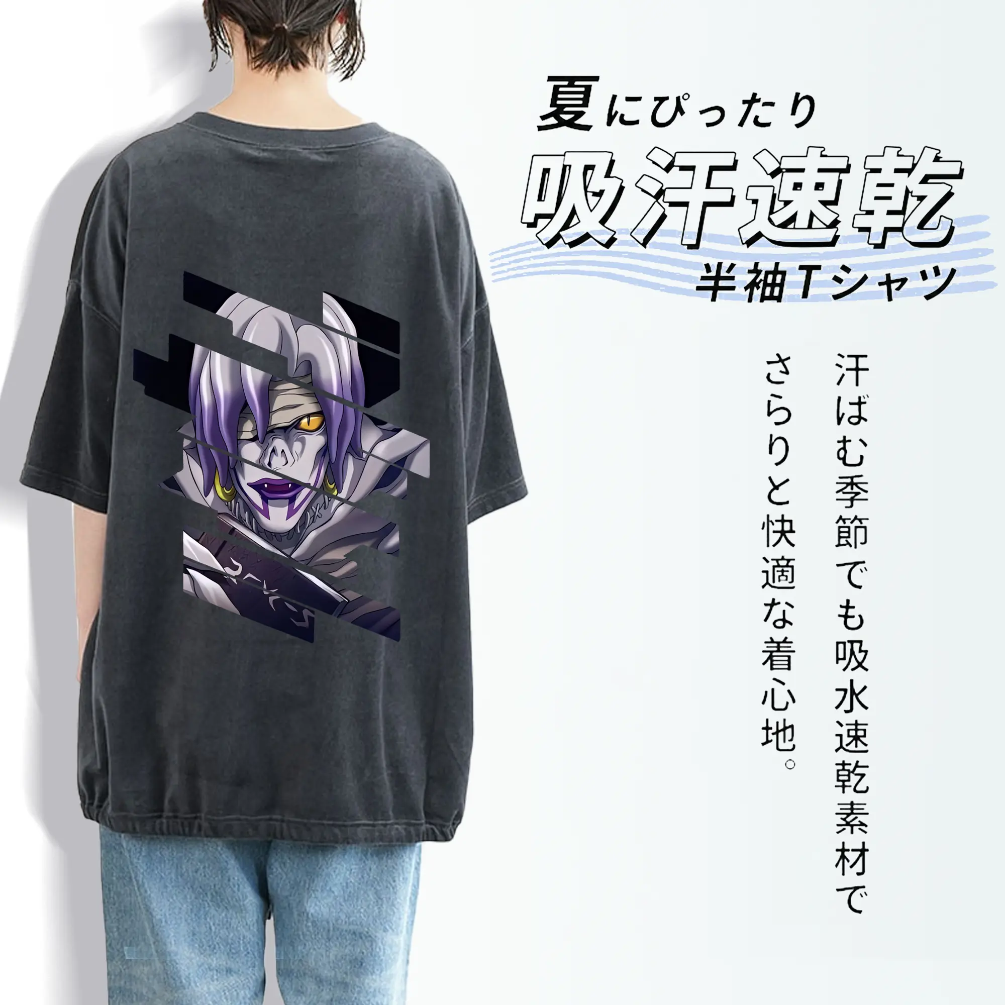 デスノート グッズ,レム