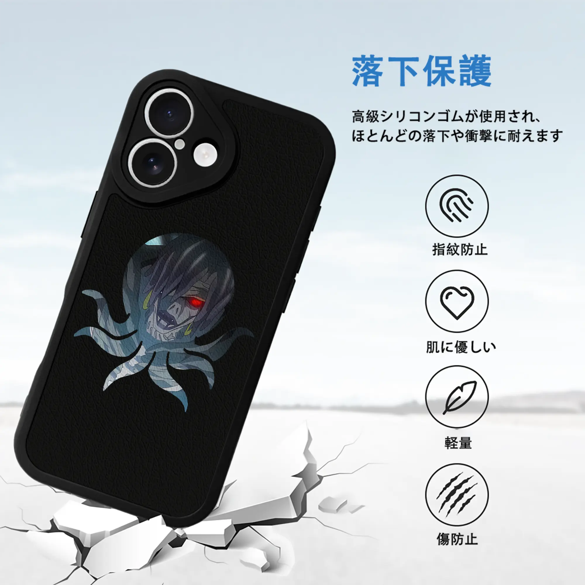 デスノート グッズ,レム