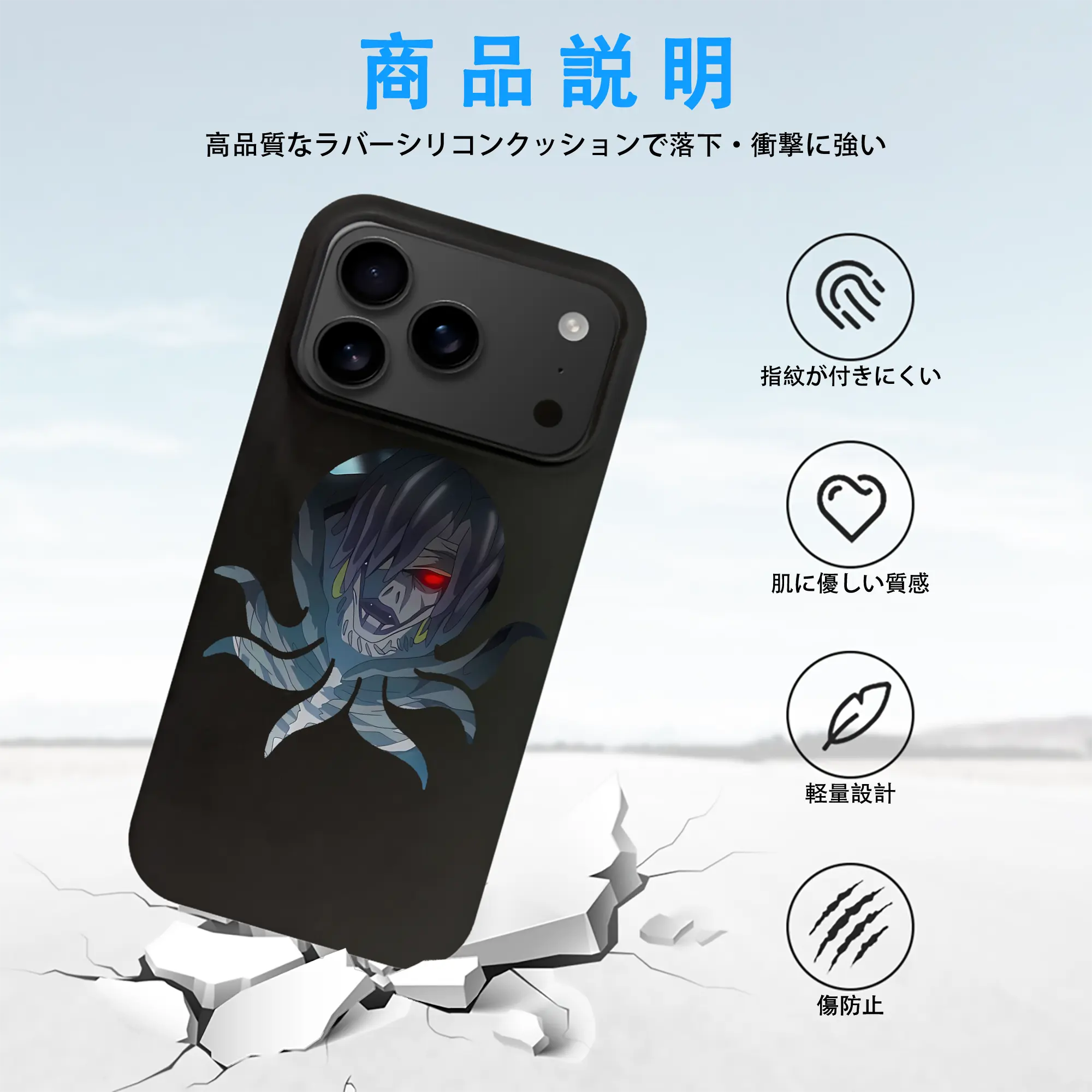 デスノート グッズ,レム