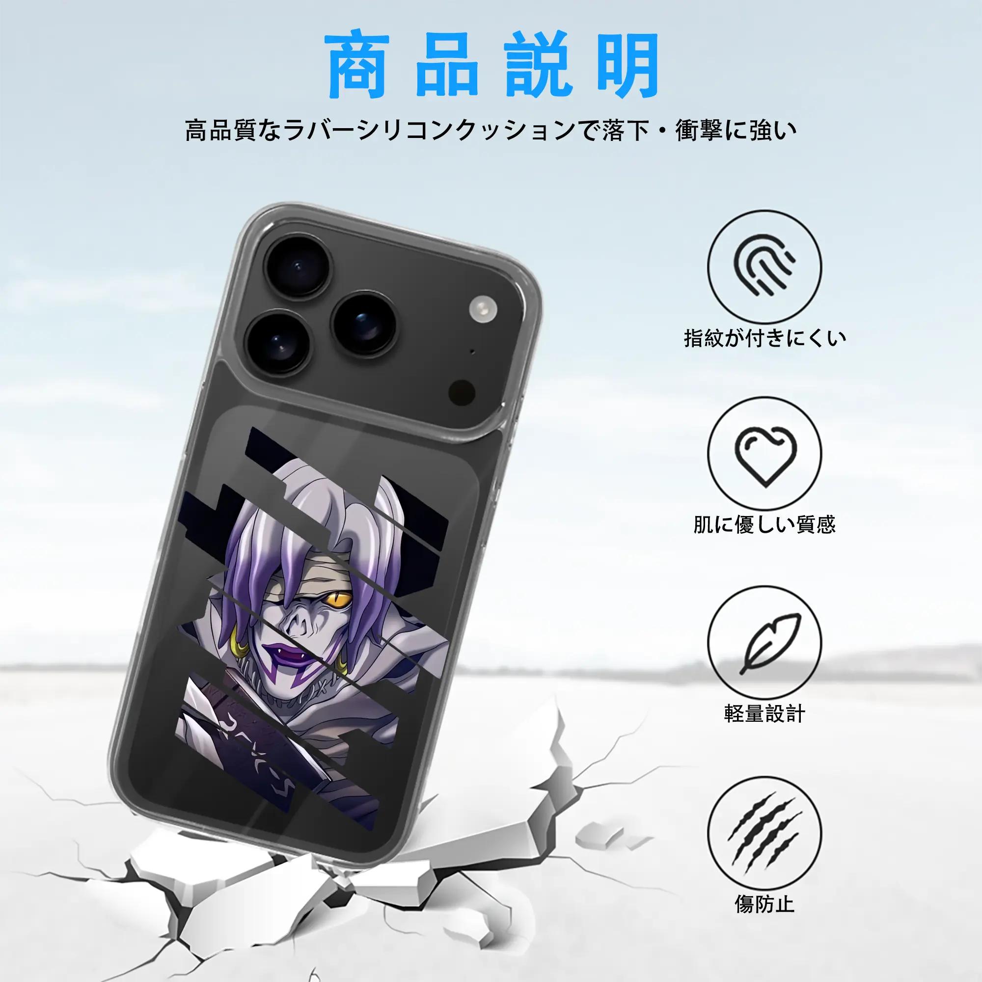 デスノート グッズ,レム