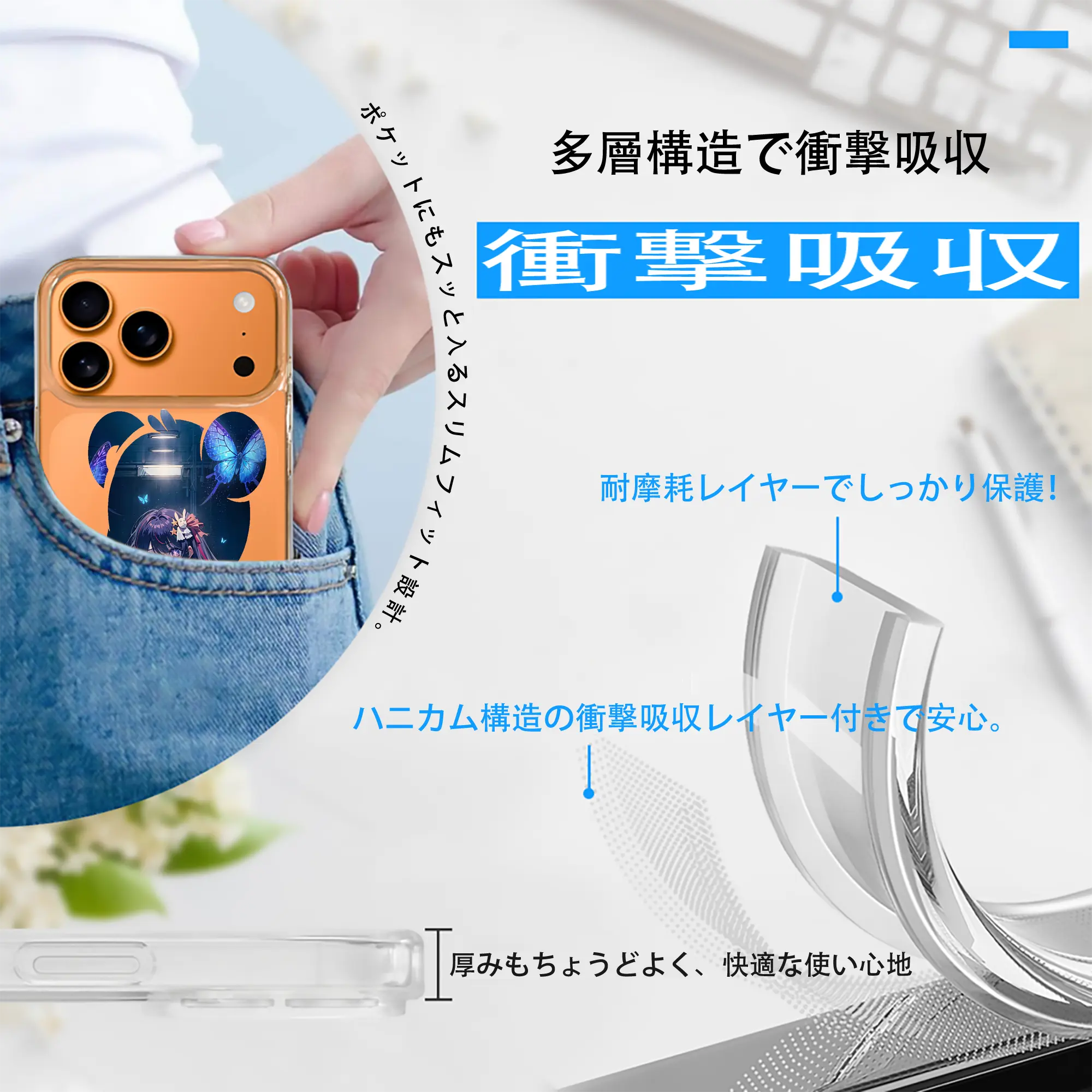 推しの子 グッズ,星野アイ