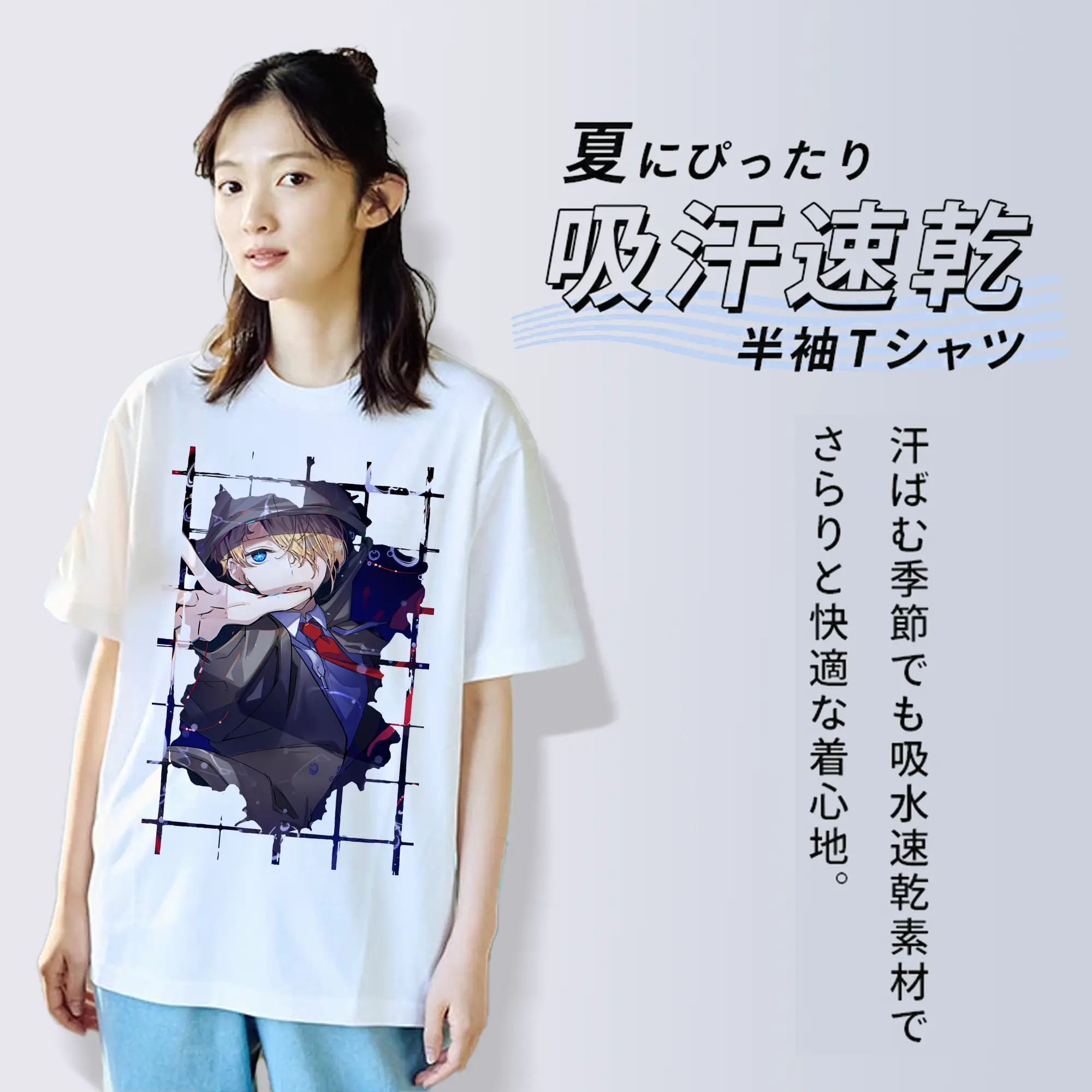 推しの子 グッズ,星野アクア