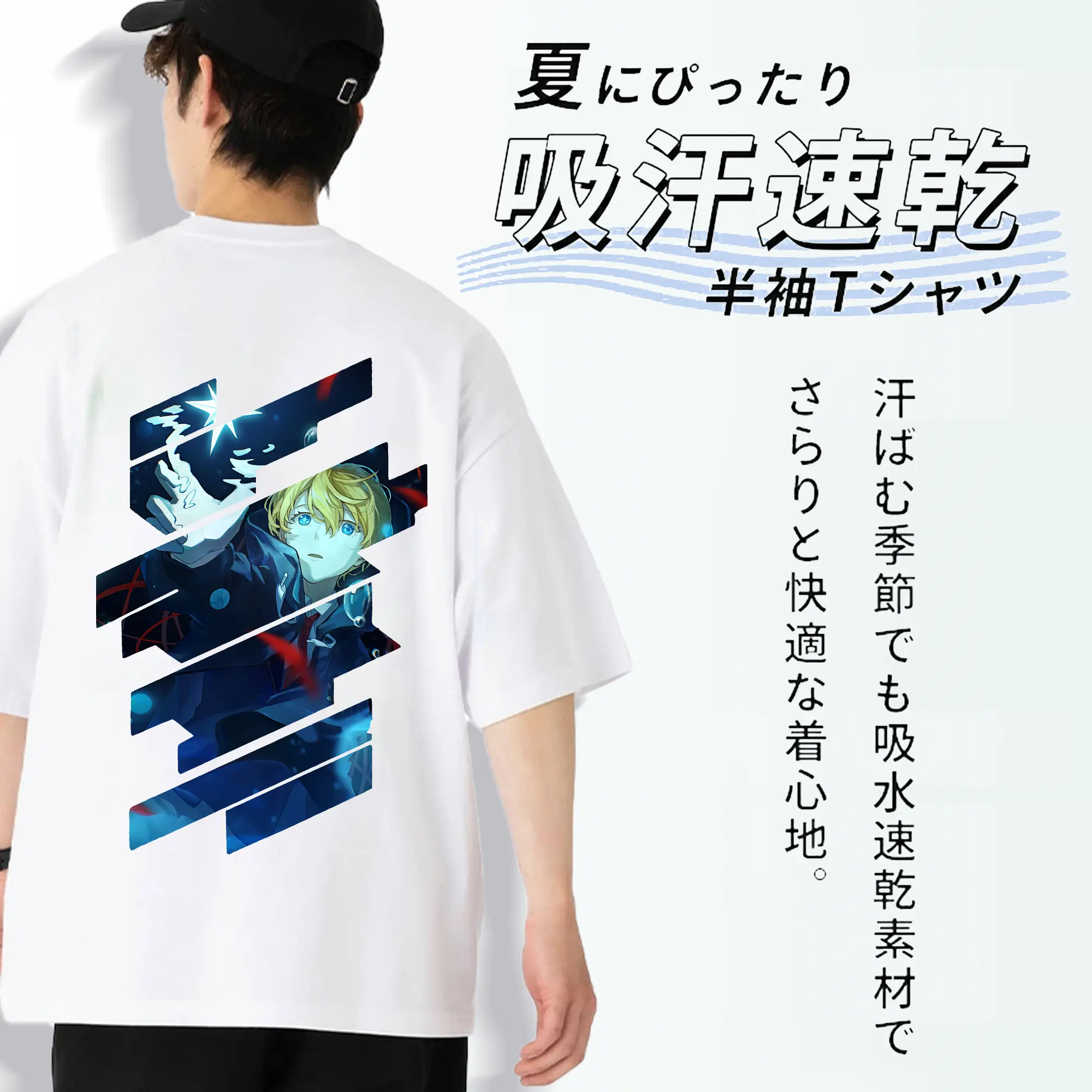 推しの子 グッズ,星野アクア