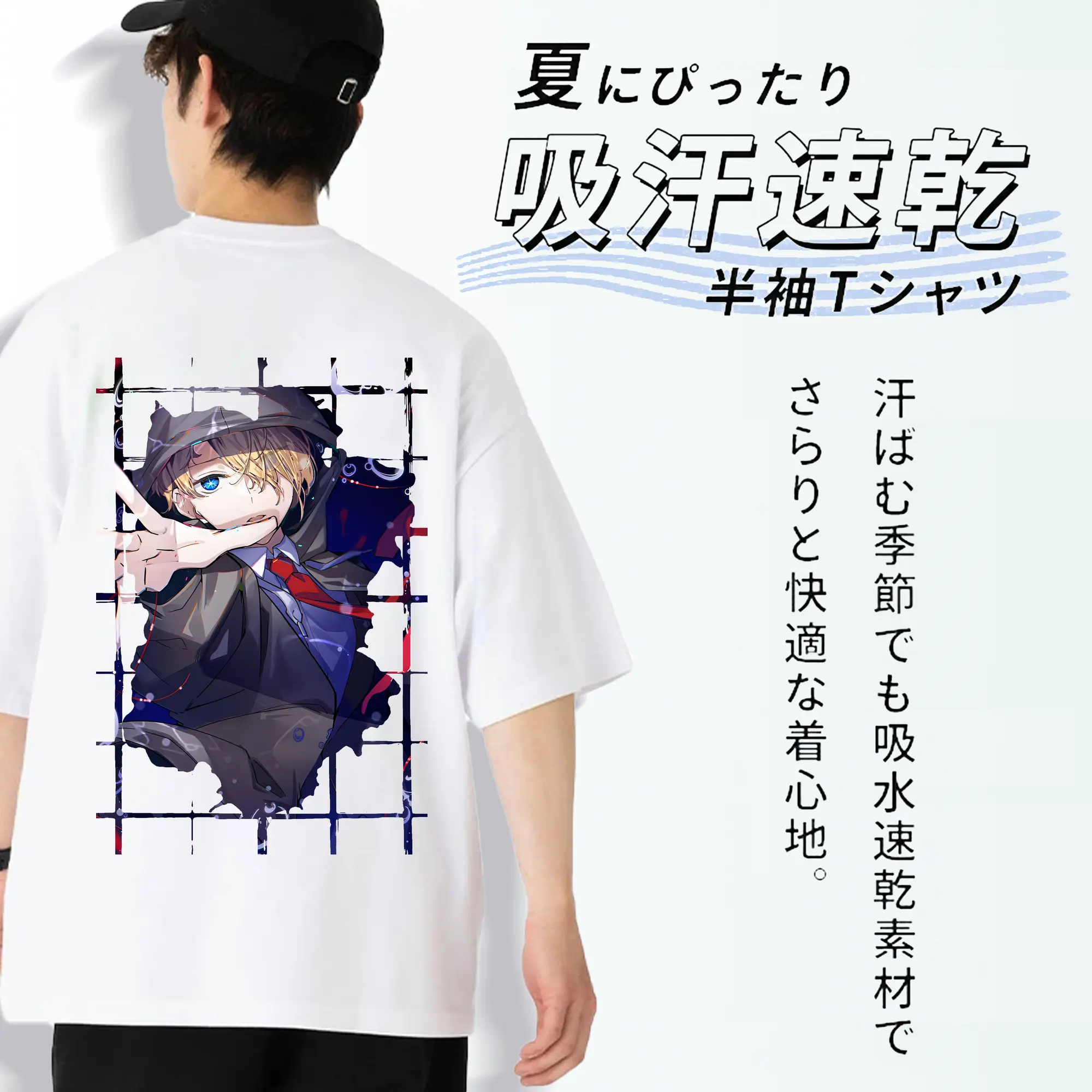 推しの子 グッズ,星野アクア