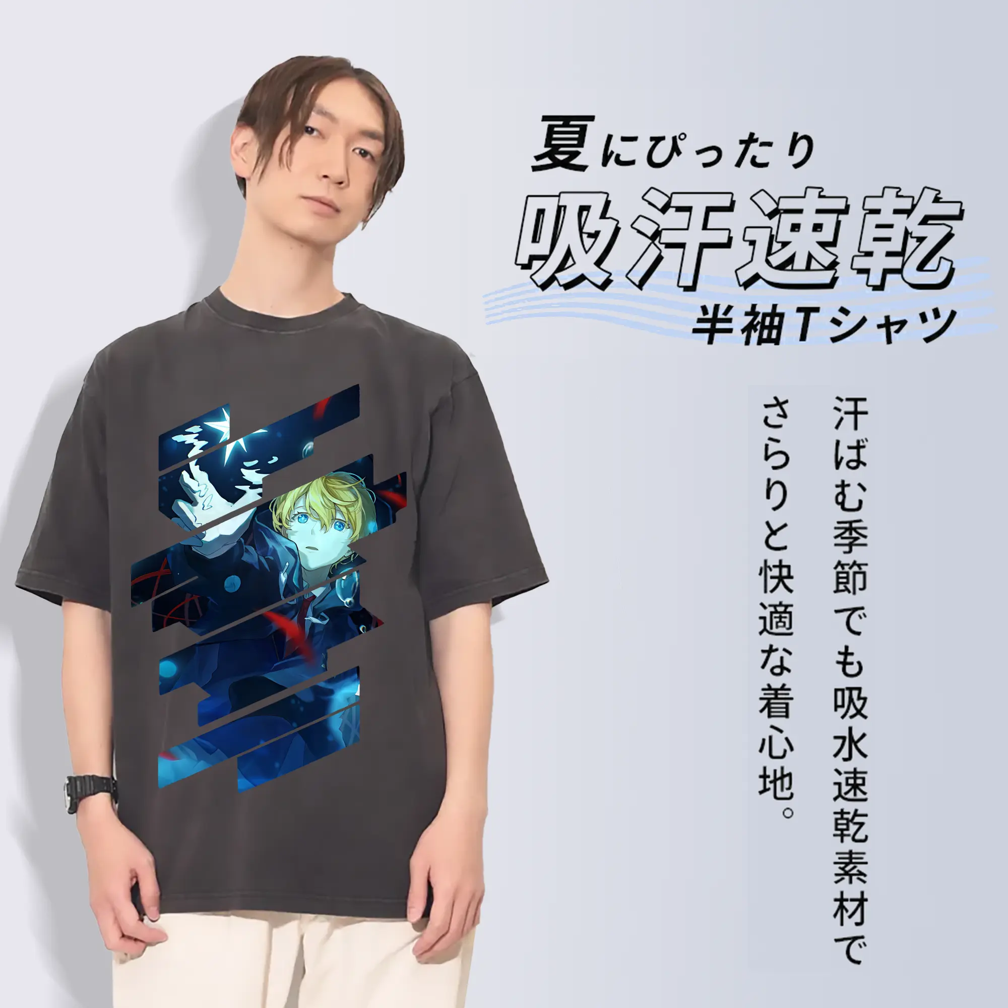 推しの子 グッズ,星野アクア