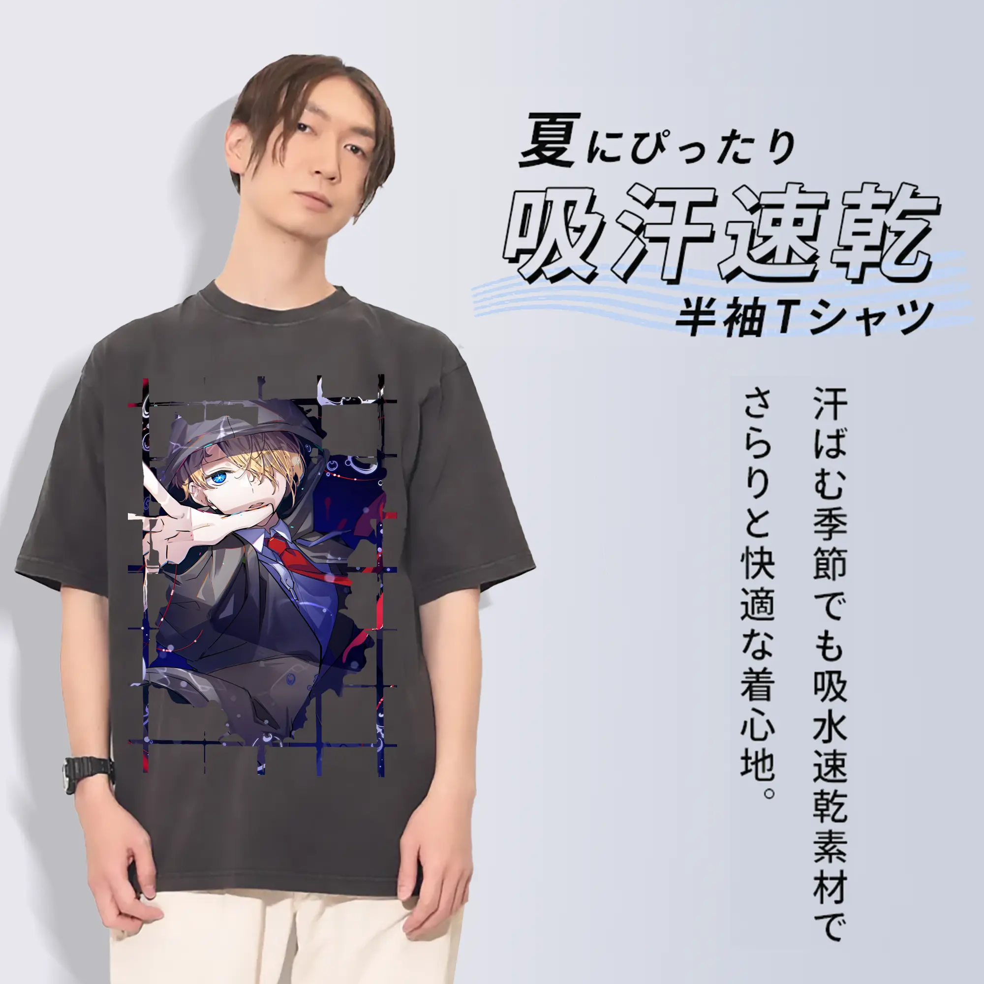 推しの子 グッズ,星野アクア