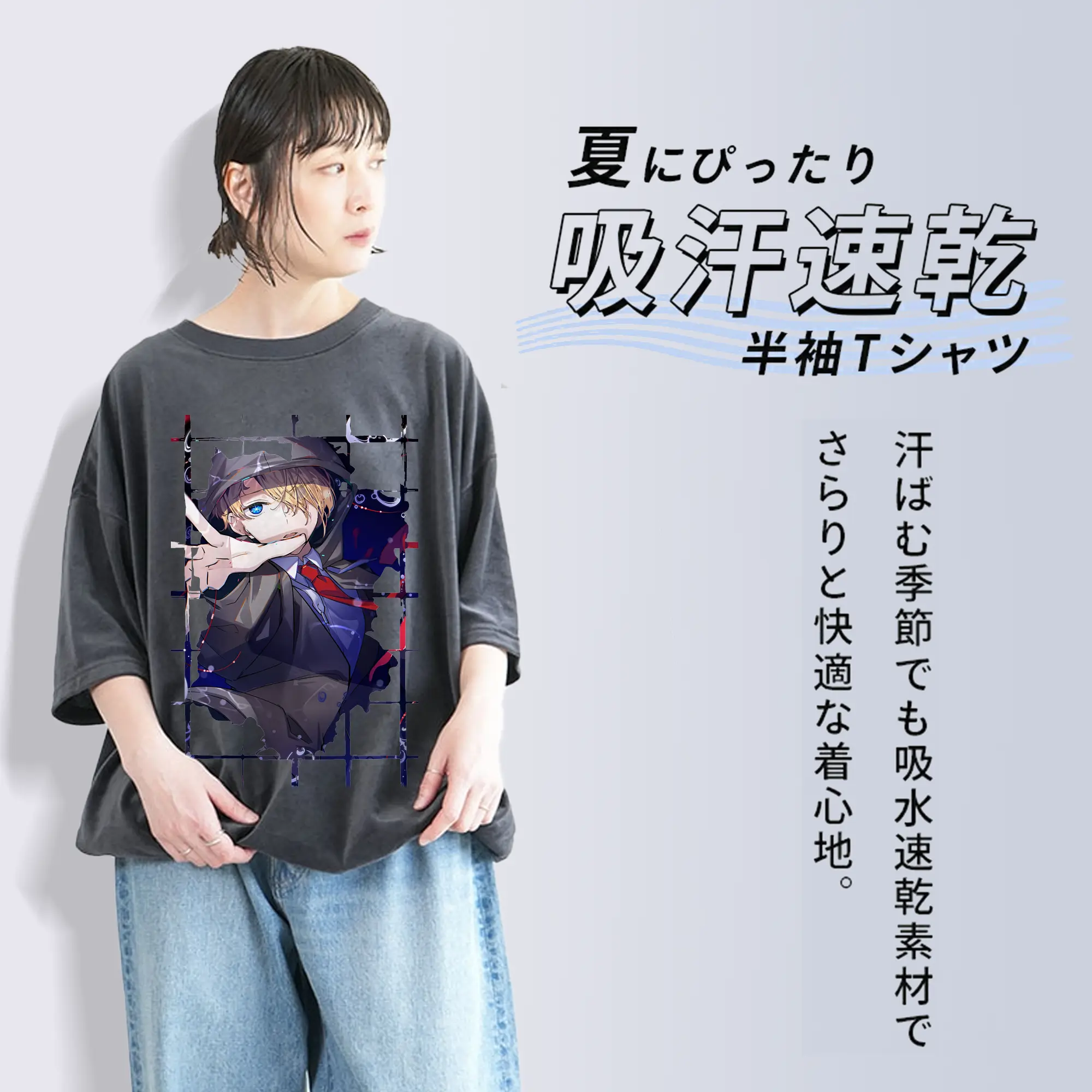 推しの子 グッズ,星野アクア