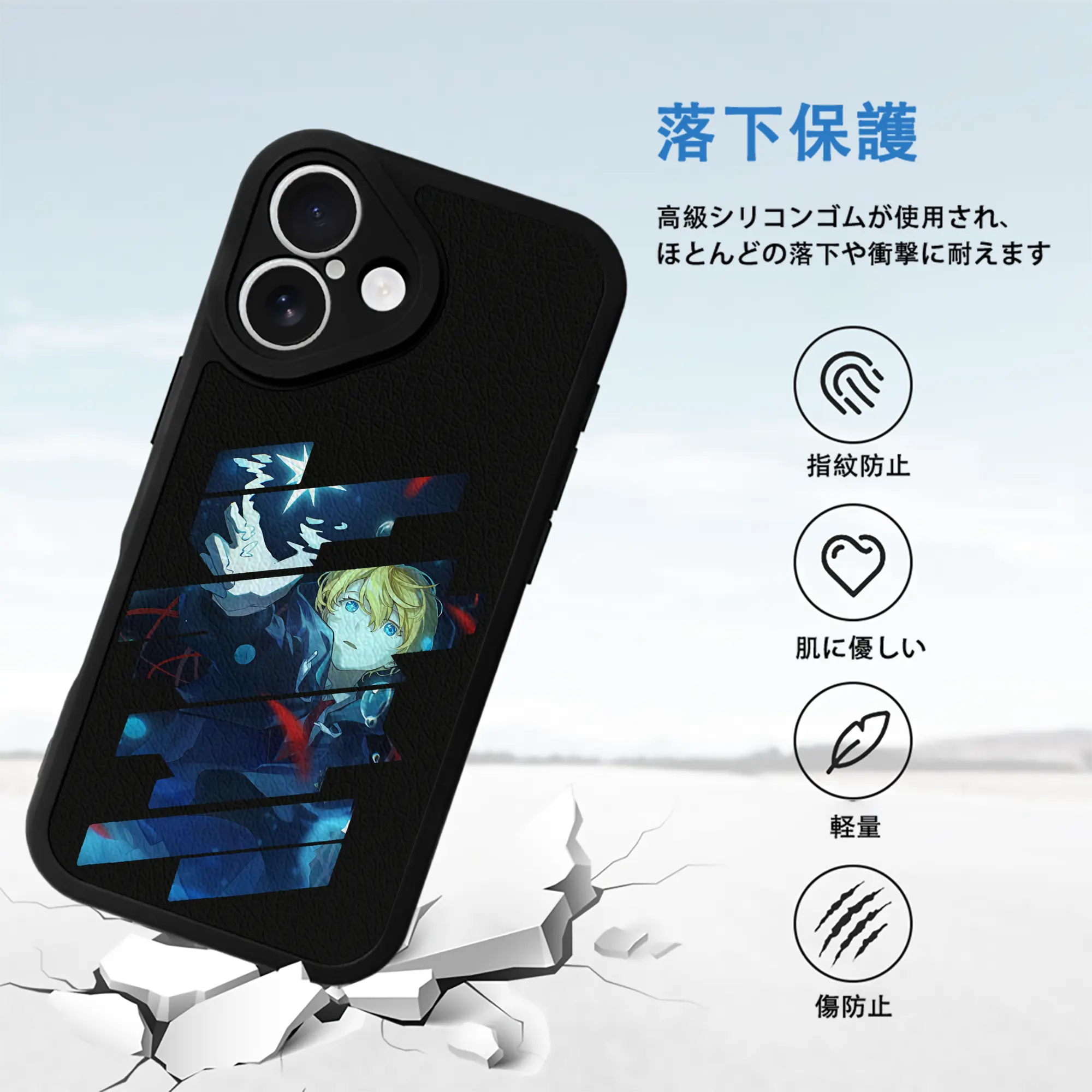 推しの子 グッズ,星野アクア