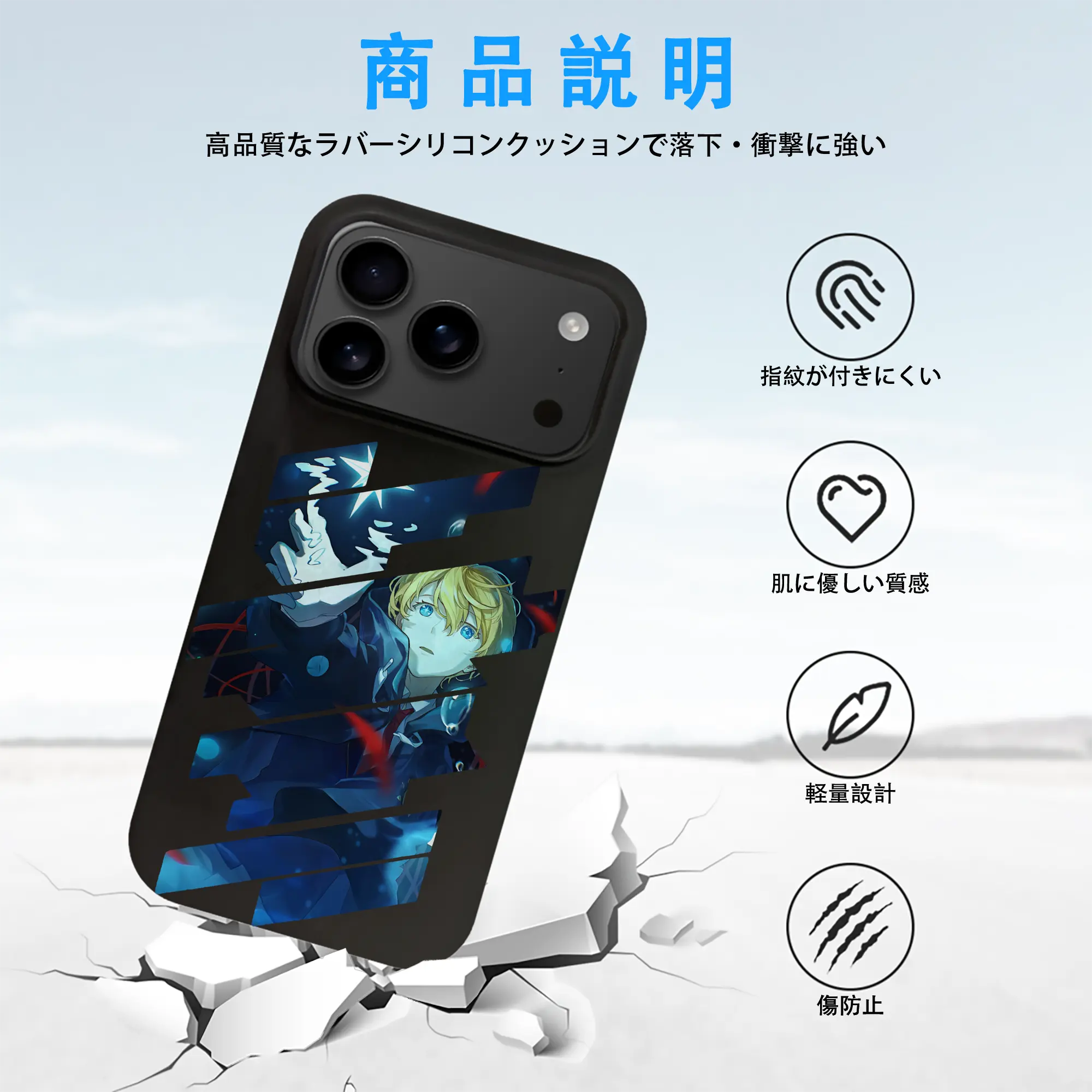 推しの子 グッズ,星野アクア