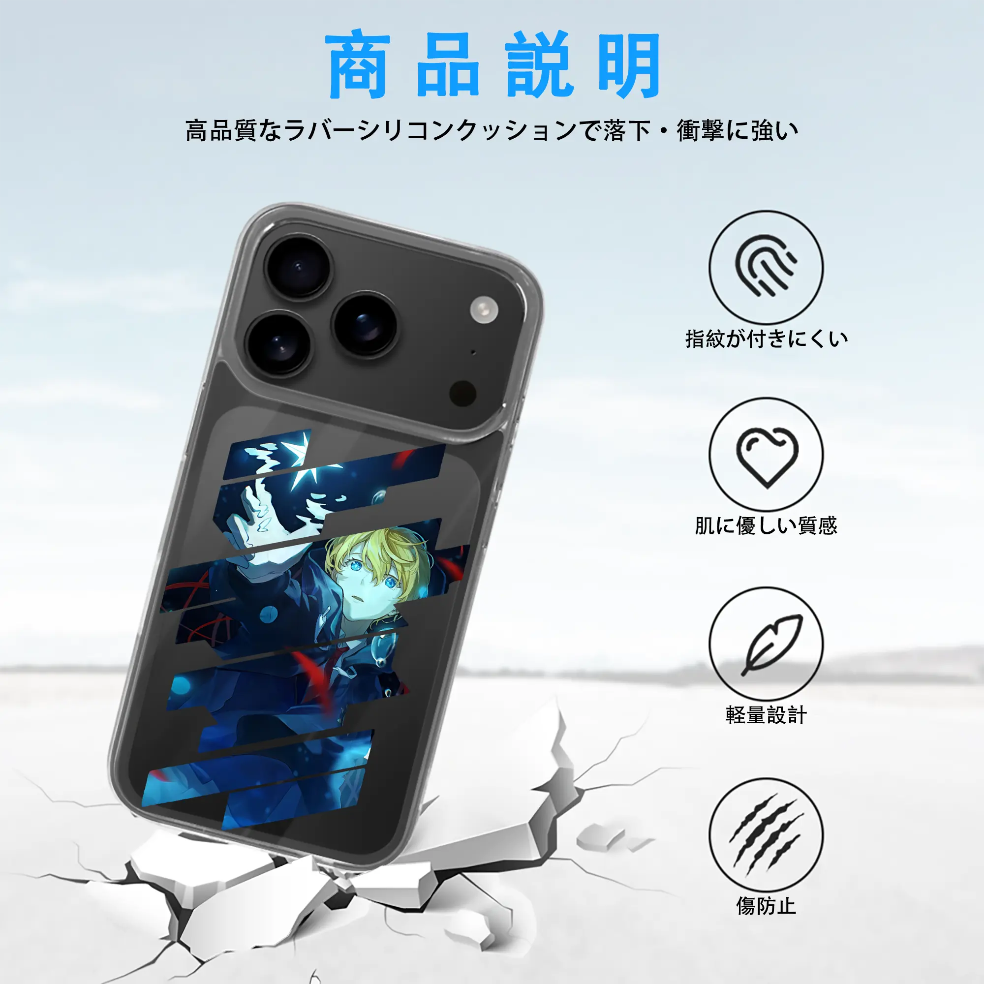 推しの子 グッズ,星野アクア