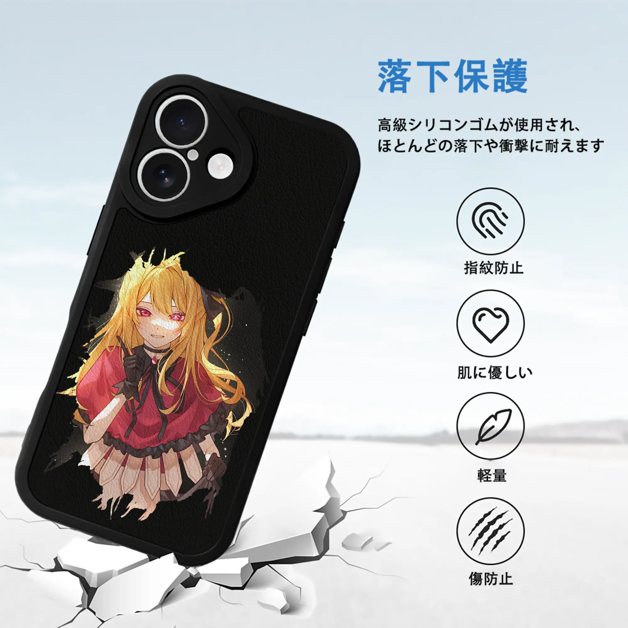 推しの子 グッズ,星野ルビー