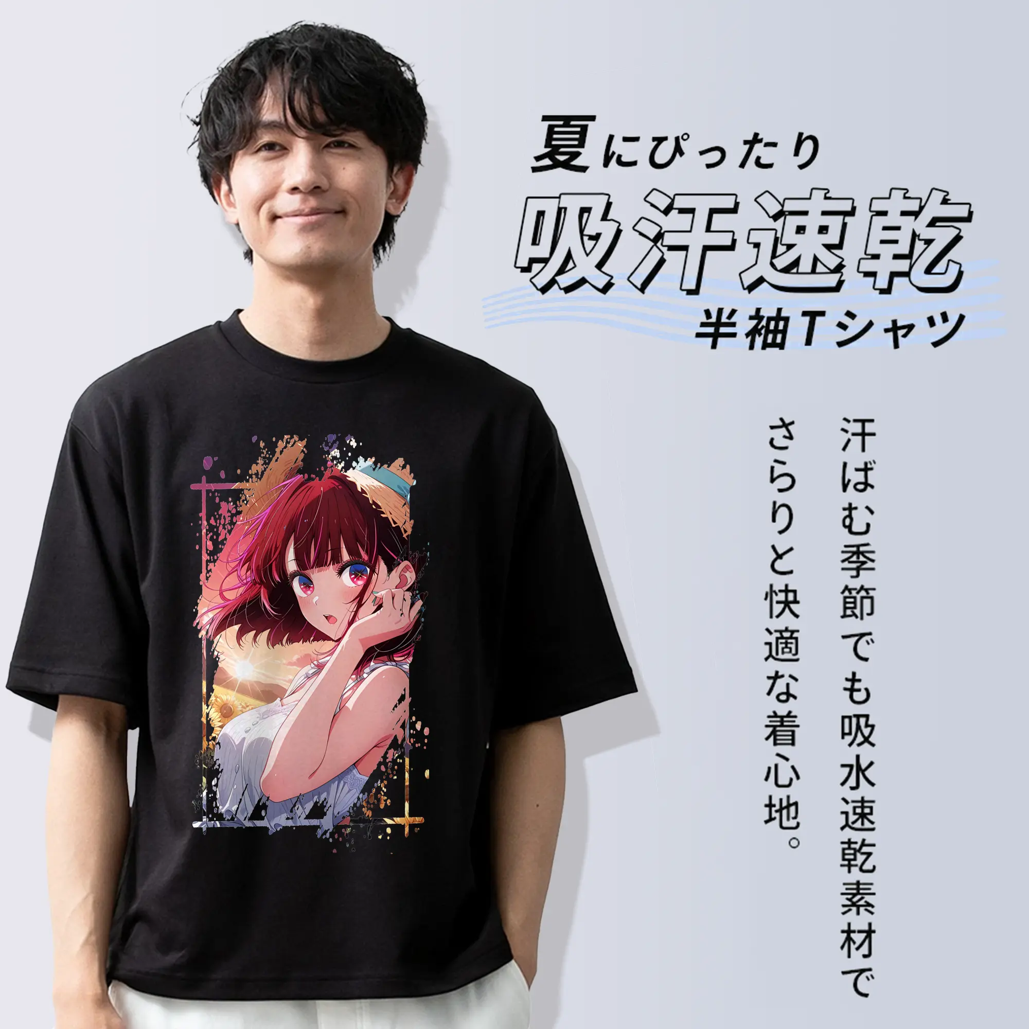 推しの子 グッズ,有馬かな